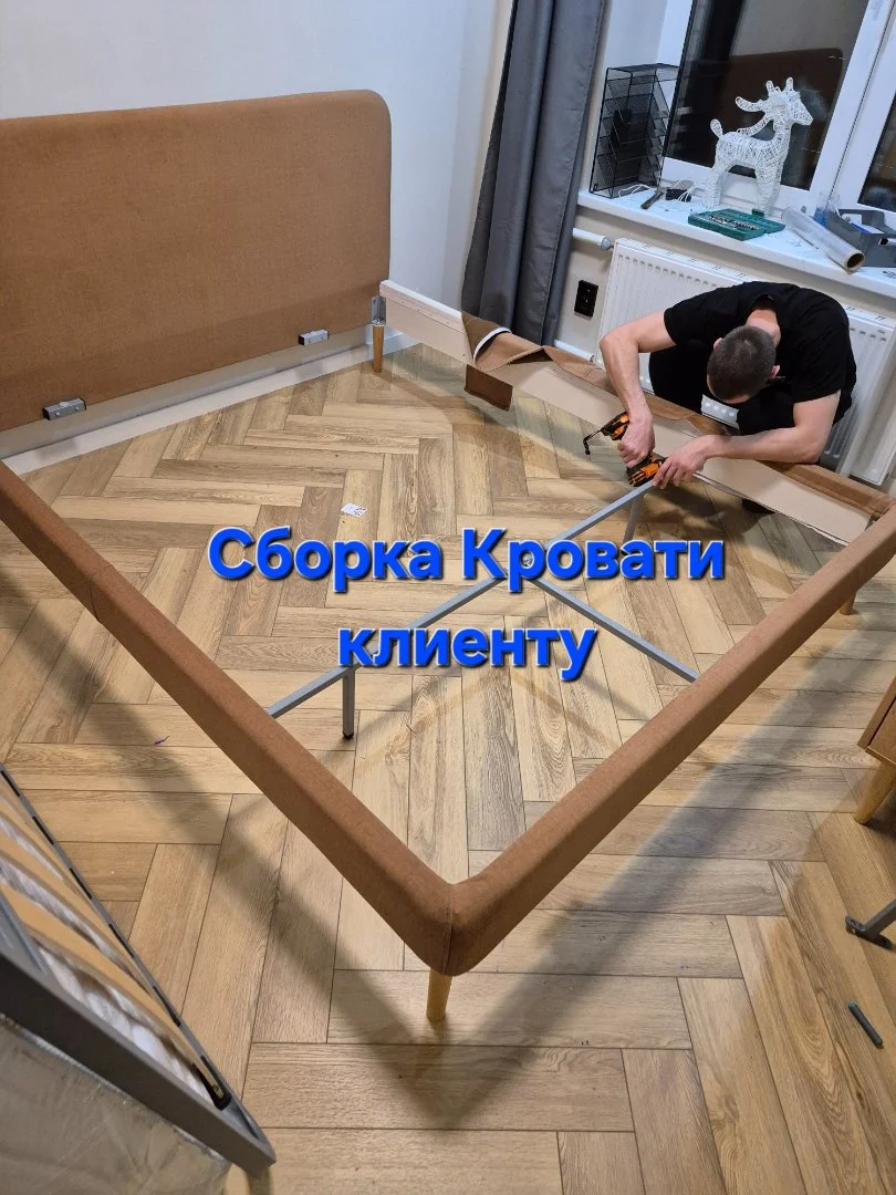 Грузоперевозки/Переезды/Перевозка мебели/Грузчики - миниатюра 3