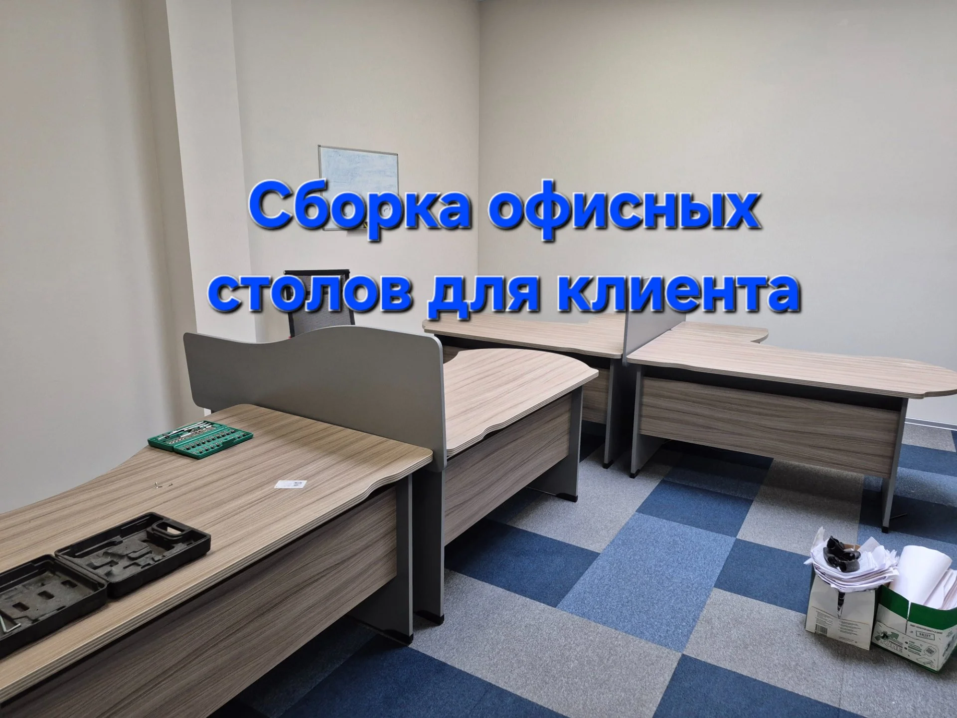 Грузоперевозки/Переезды/Перевозка мебели/Грузчики - миниатюра 5