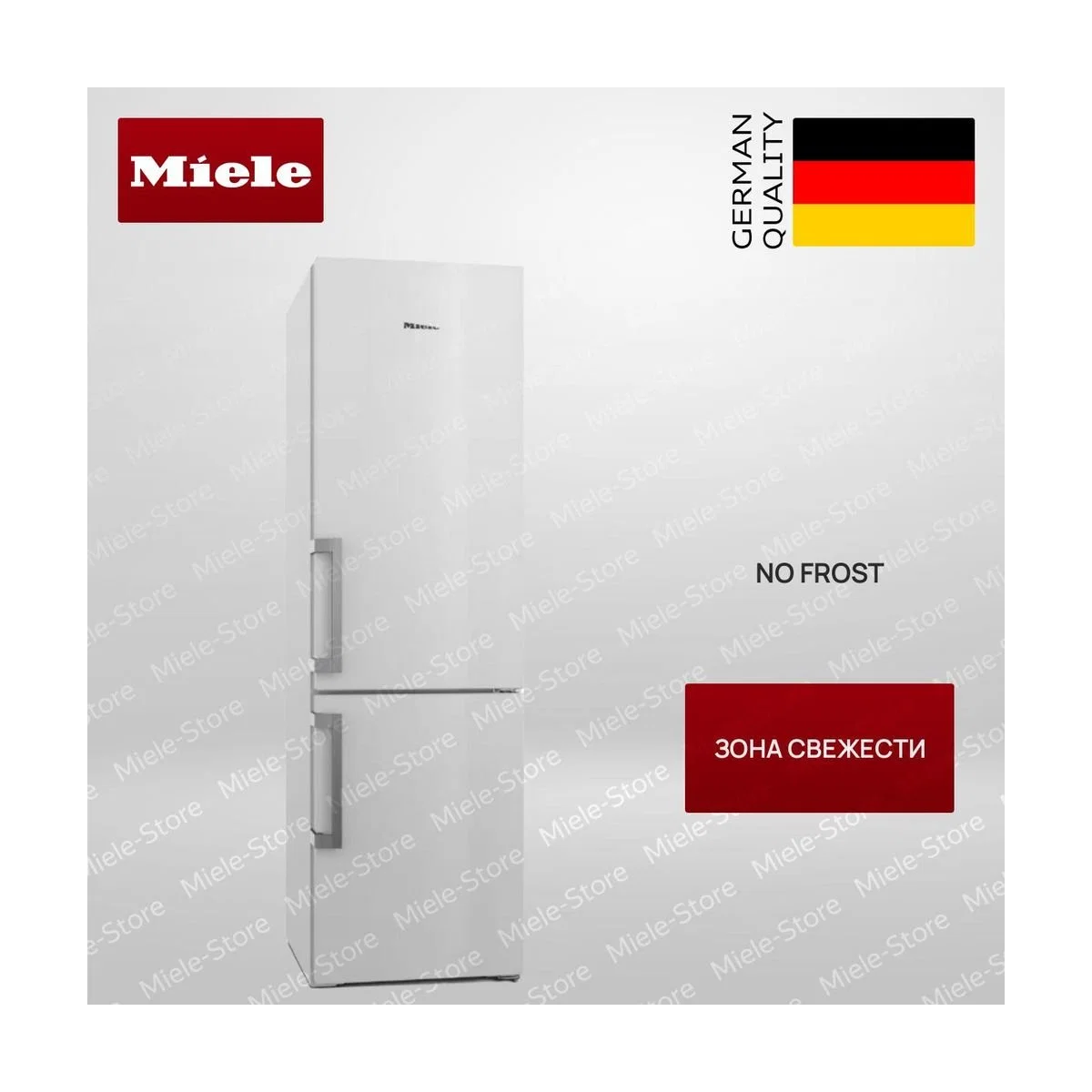 Встраиваемый холодильник Miele KFN 4797 CD WS - изображение 1