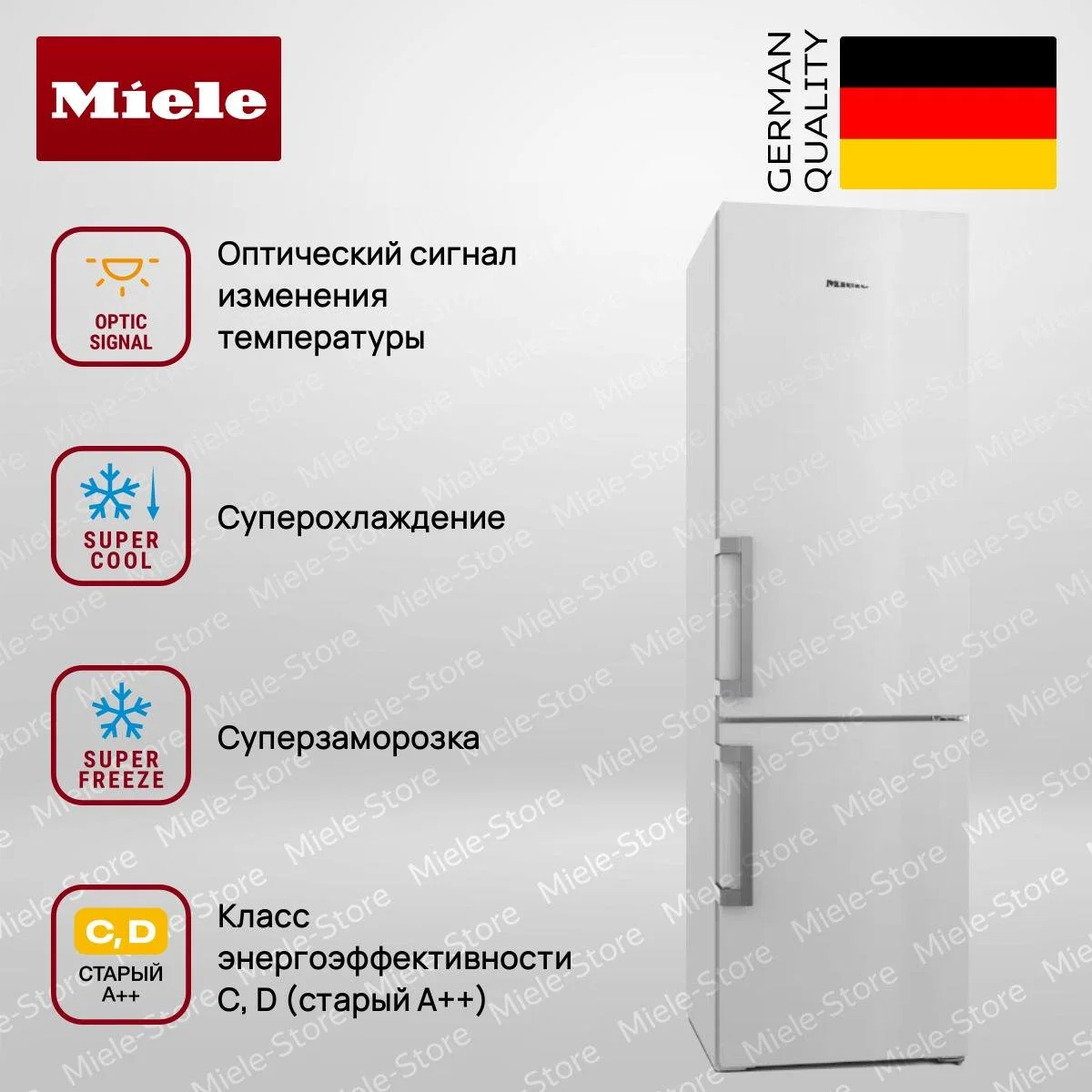 Встраиваемый холодильник Miele KFN 4797 CD WS - миниатюра 2