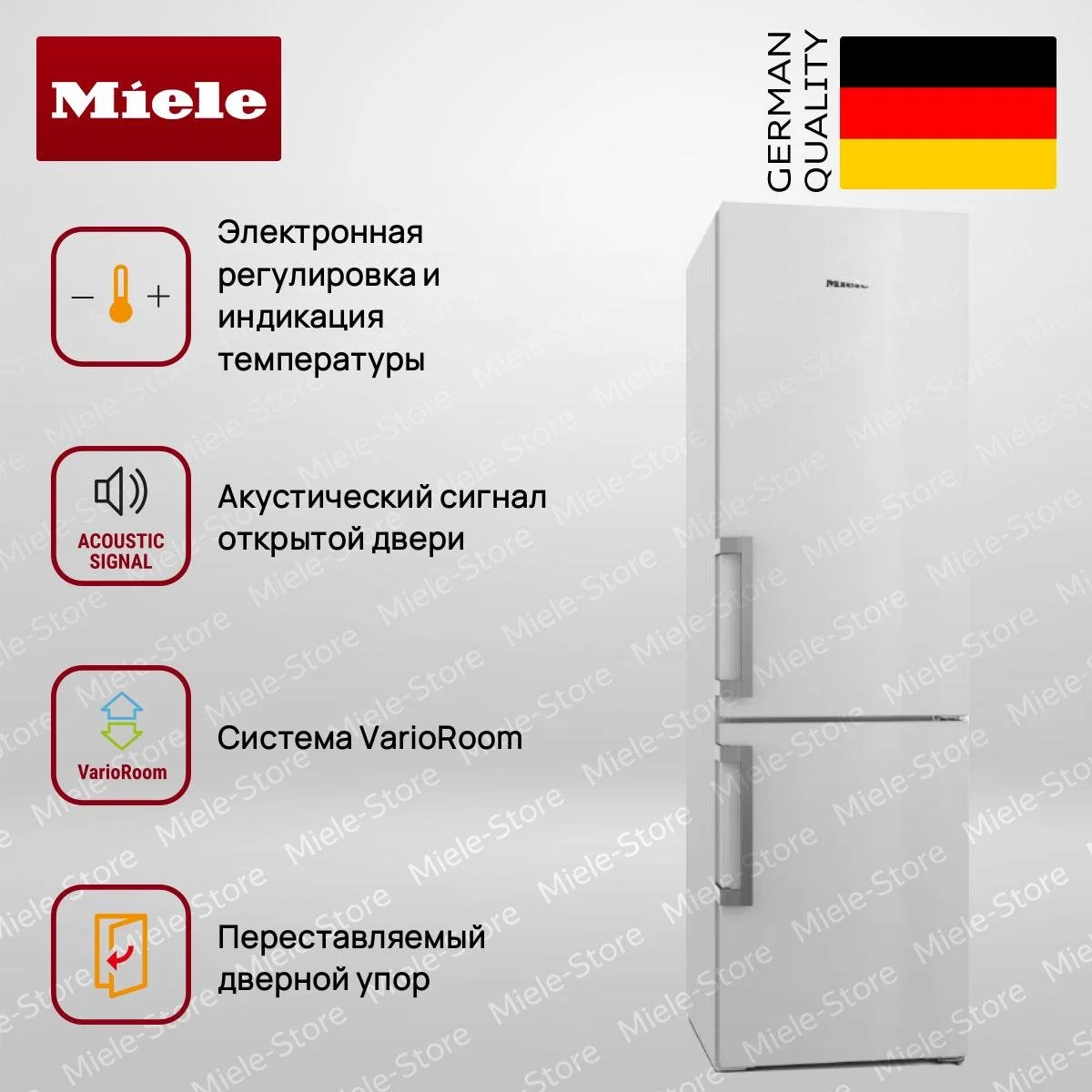 Встраиваемый холодильник Miele KFN 4797 CD WS - миниатюра 3