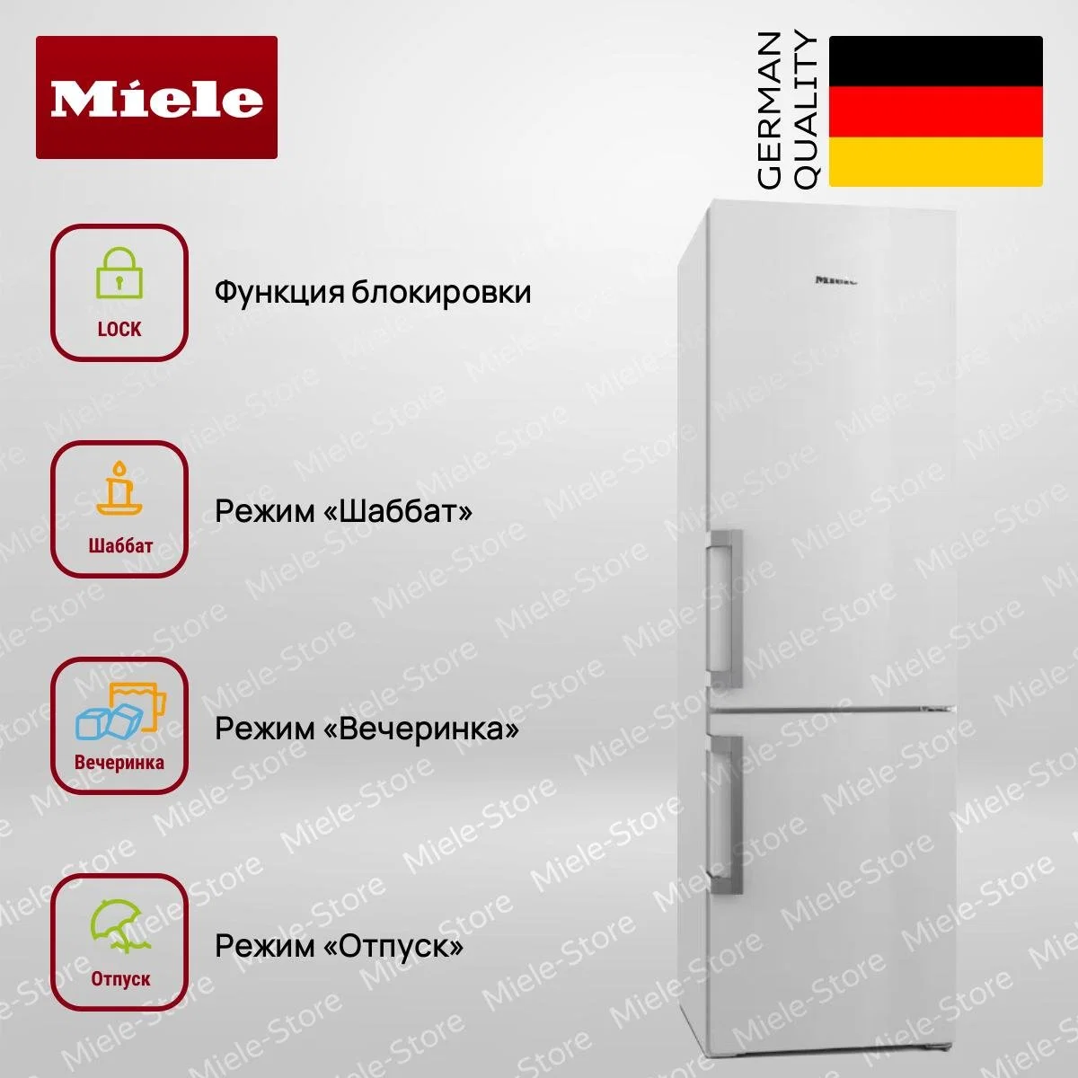 Встраиваемый холодильник Miele KFN 4797 CD WS - миниатюра 4