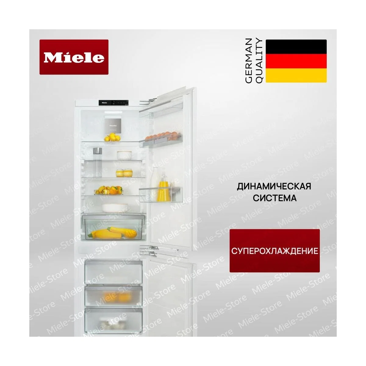 Встраиваемый холодильник Miele KFN 7734 C