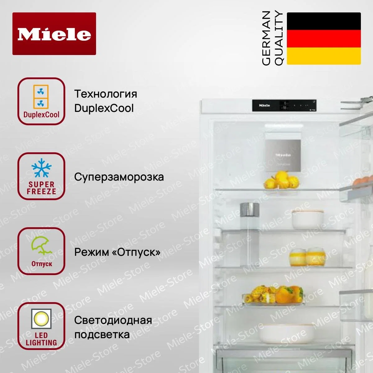 Встраиваемый холодильник Miele KFN 7734 C - миниатюра 2