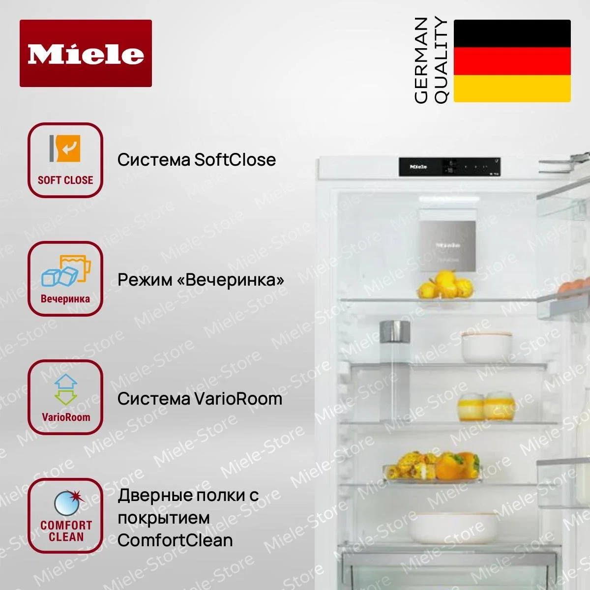 Встраиваемый холодильник Miele KFN 7734 C - миниатюра 3