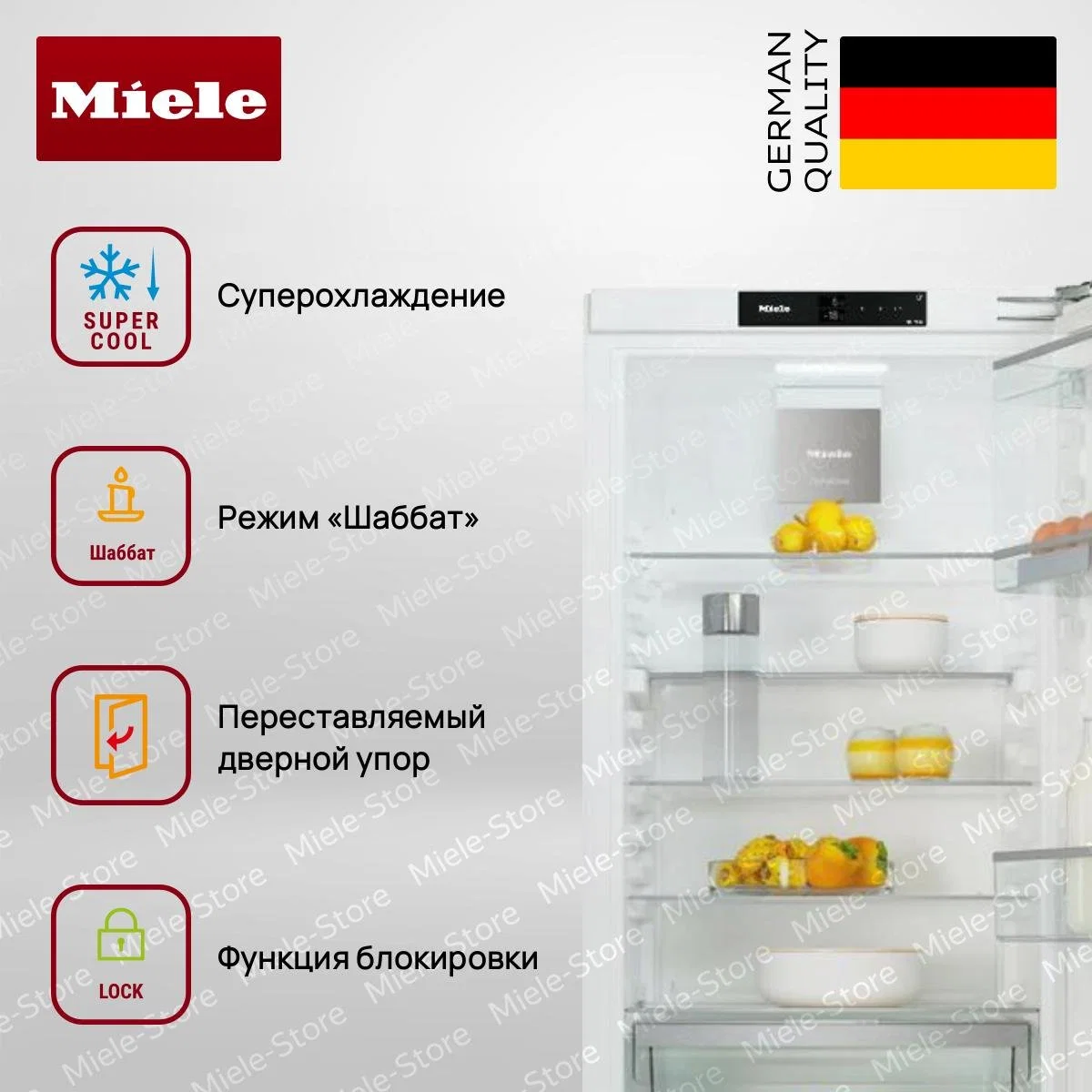 Встраиваемый холодильник Miele KFN 7734 C - миниатюра 4