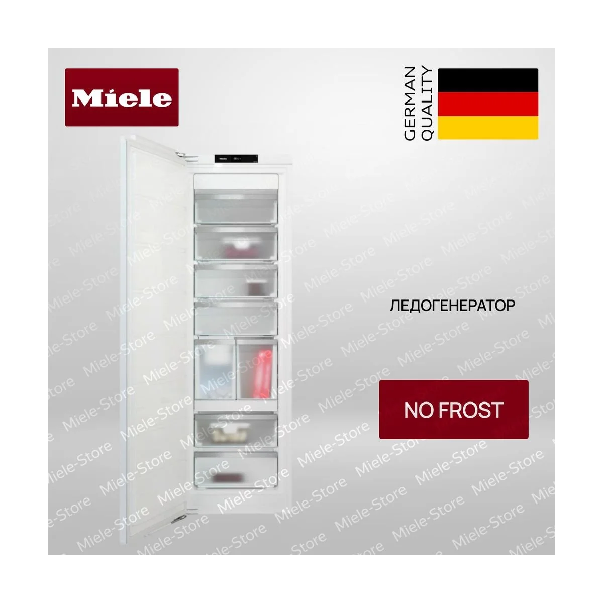 Встраиваемый холодильник Miele FNS 7774 D - изображение 1