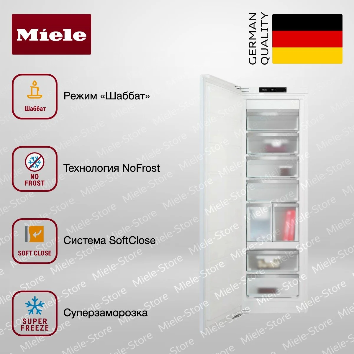 Встраиваемый холодильник Miele FNS 7774 D - миниатюра 2
