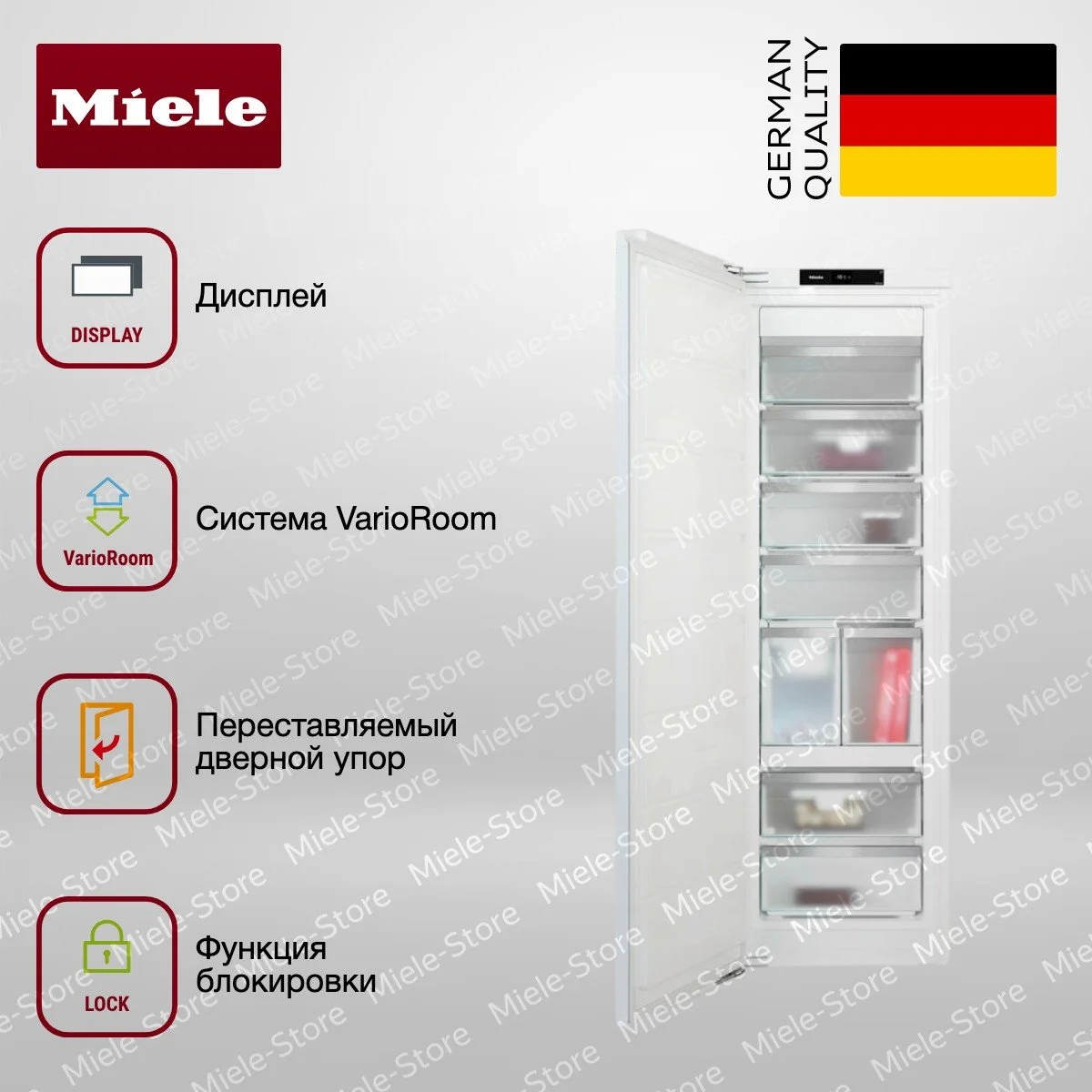 Встраиваемый холодильник Miele FNS 7774 D - миниатюра 3