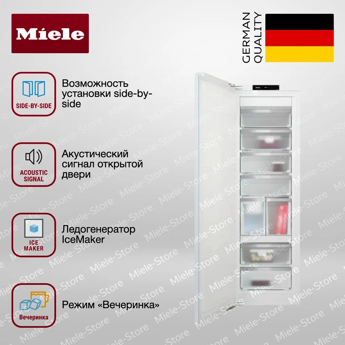 Встраиваемый холодильник Miele FNS 7774 D - миниатюра 4