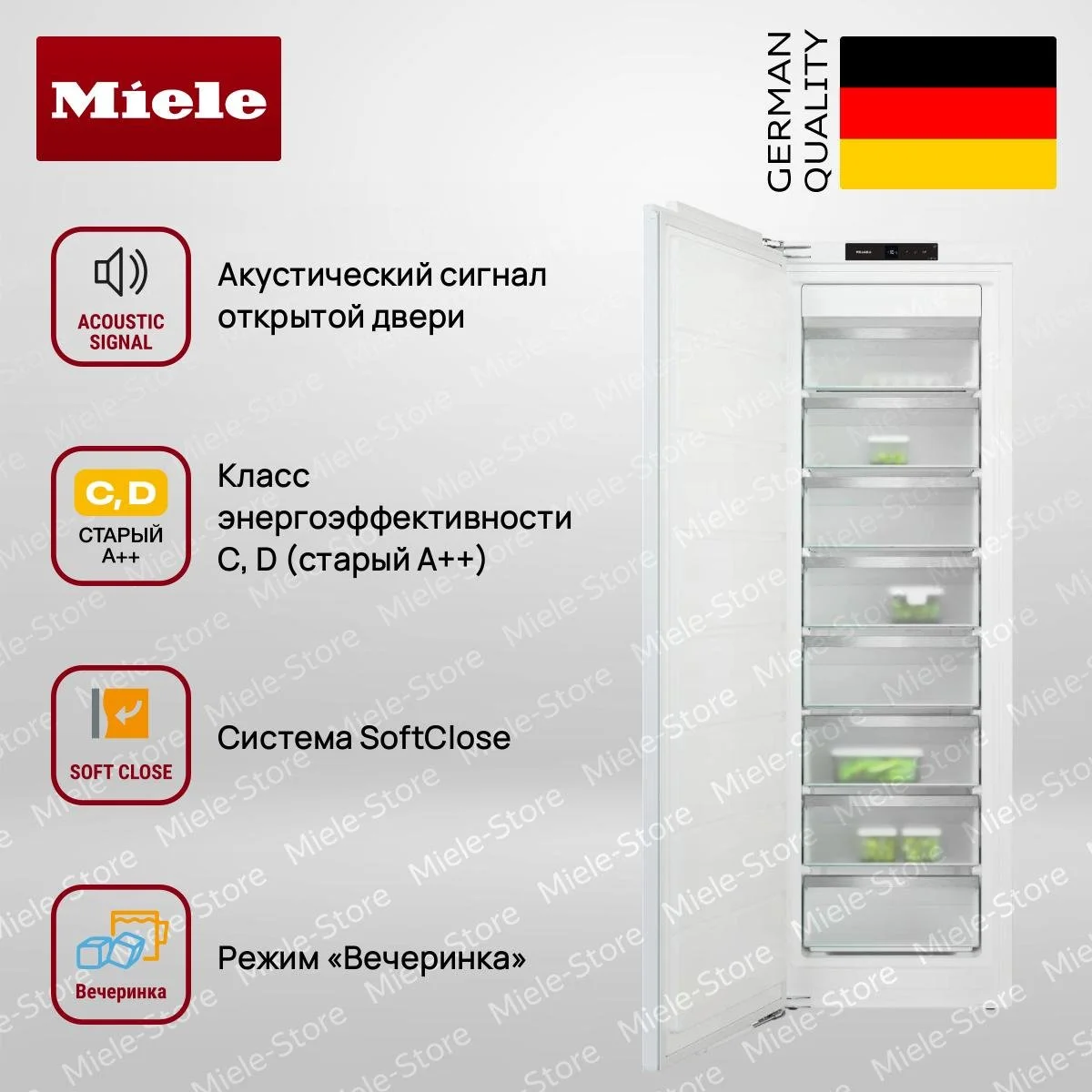 Встраиваемый холодильник Miele FNS 7740 D - миниатюра 2