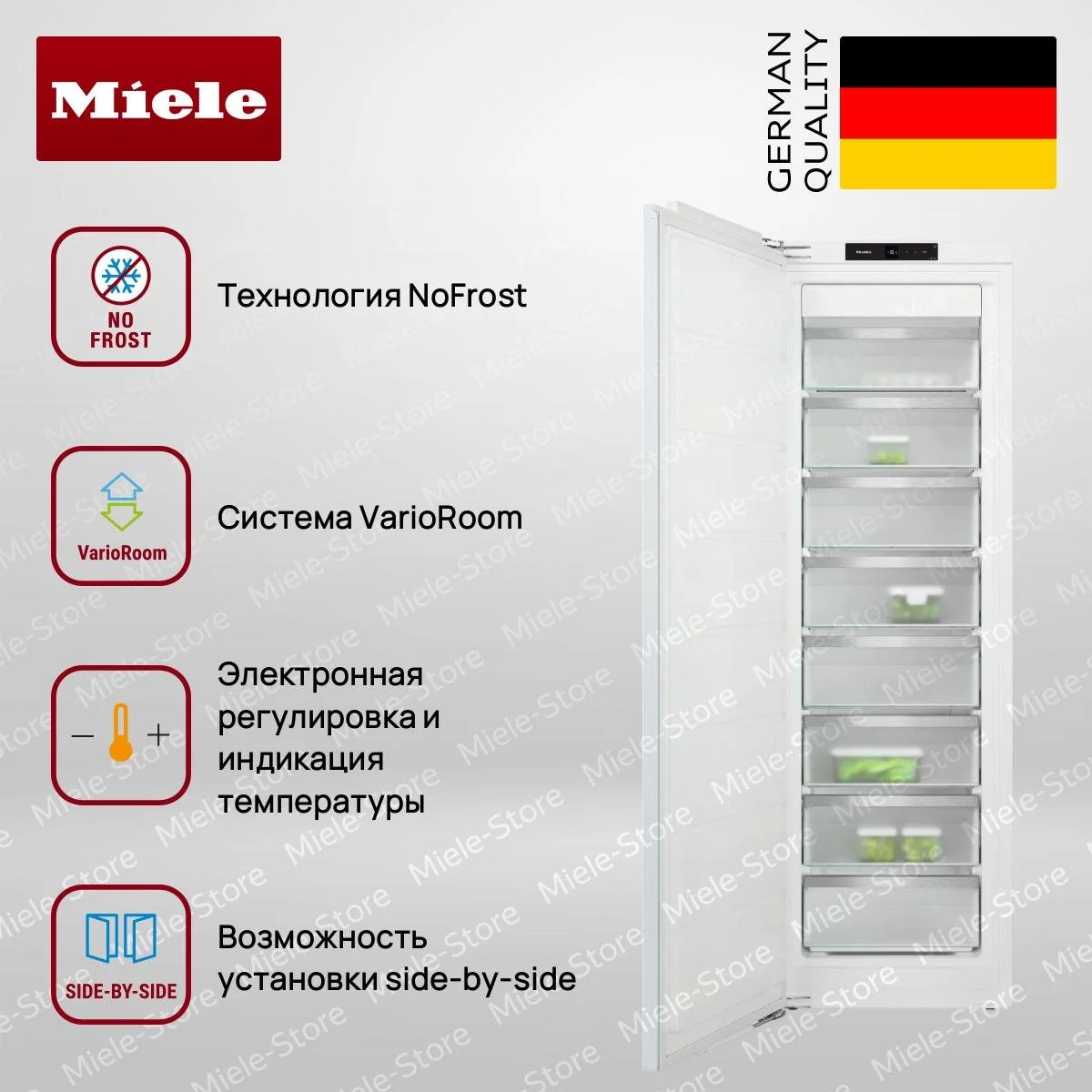 Встраиваемый холодильник Miele FNS 7740 D - миниатюра 4