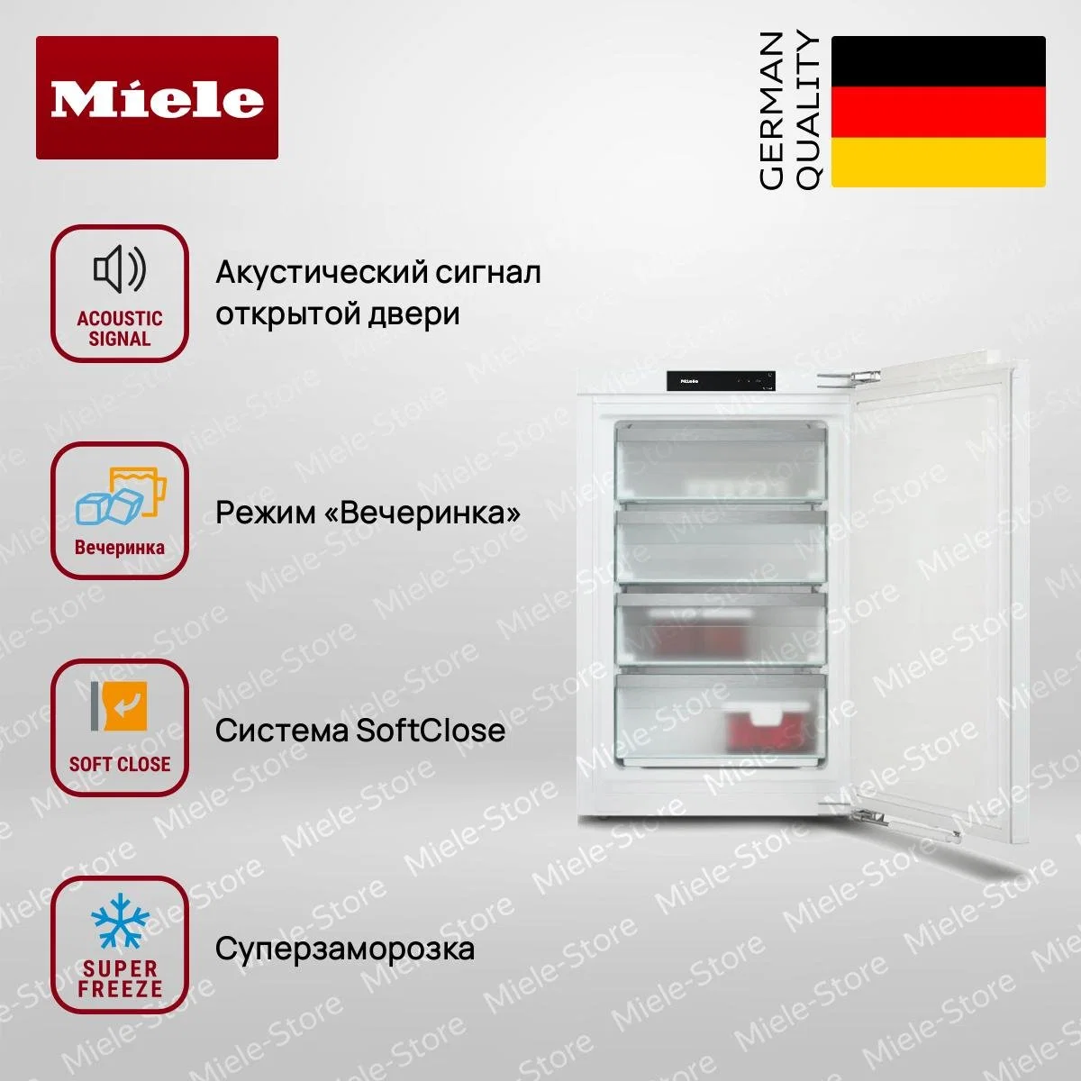 Встраиваемый холодильник Miele FNS 7140 C - миниатюра 2