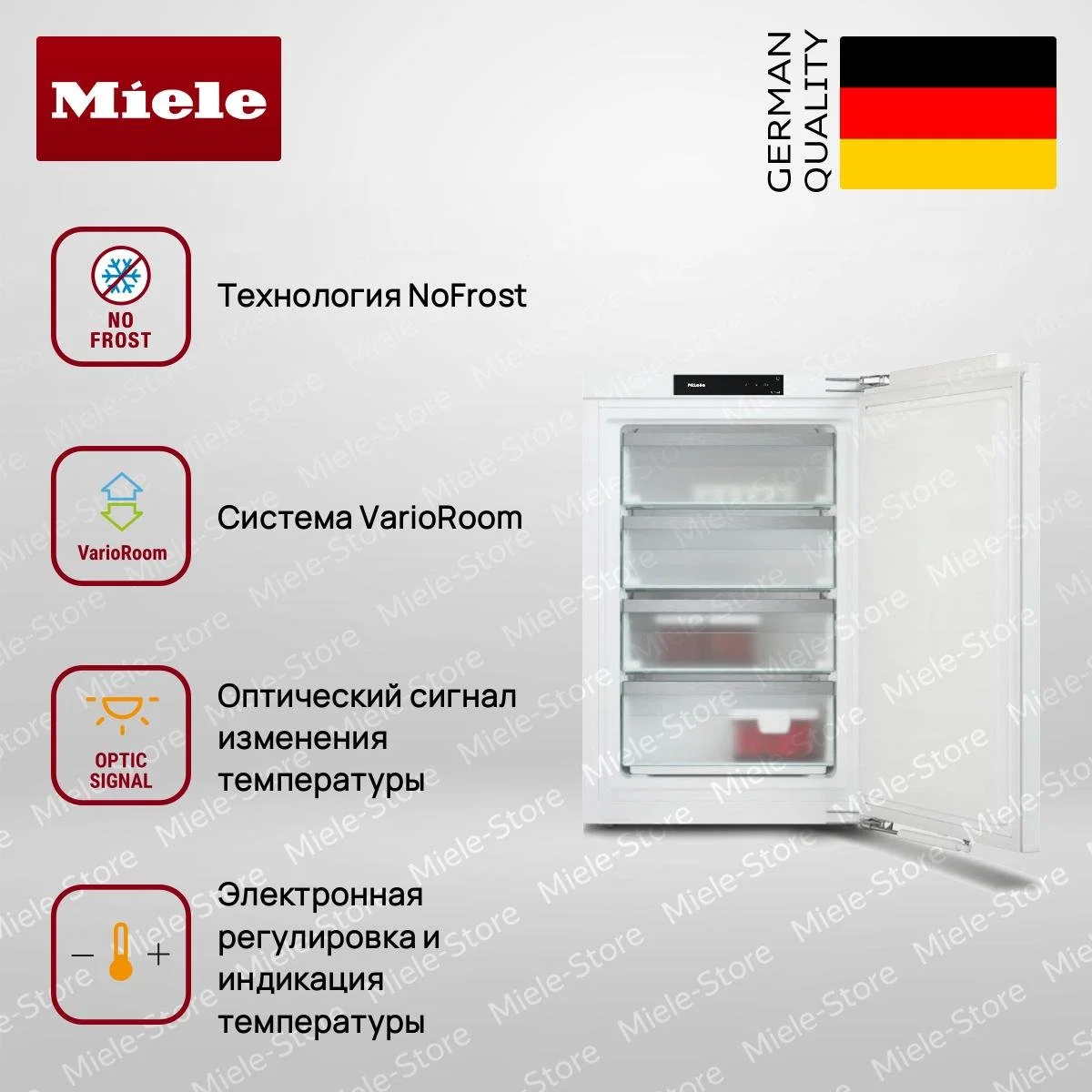 Встраиваемый холодильник Miele FNS 7140 C - миниатюра 3