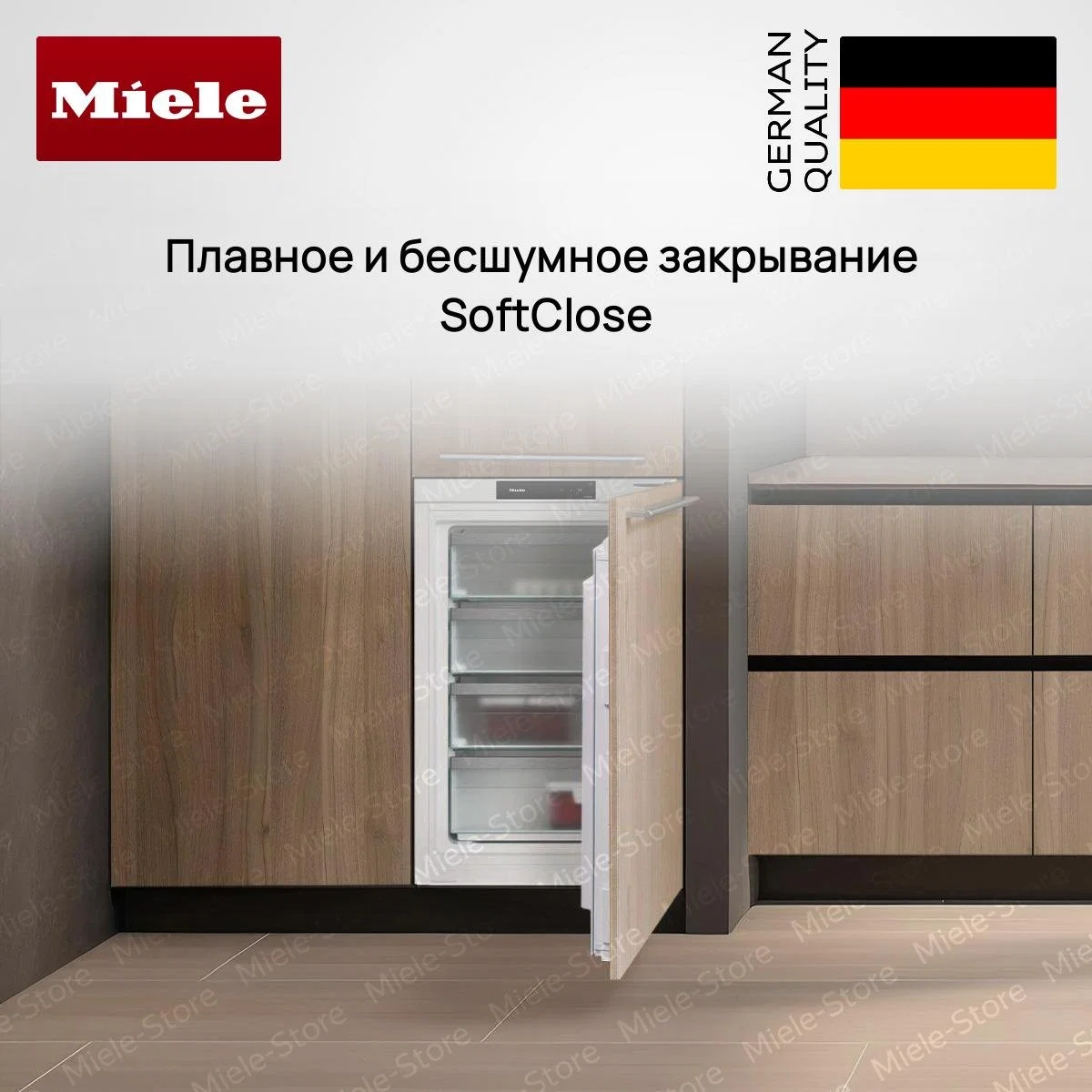 Встраиваемый холодильник Miele FNS 7140 C - миниатюра 4