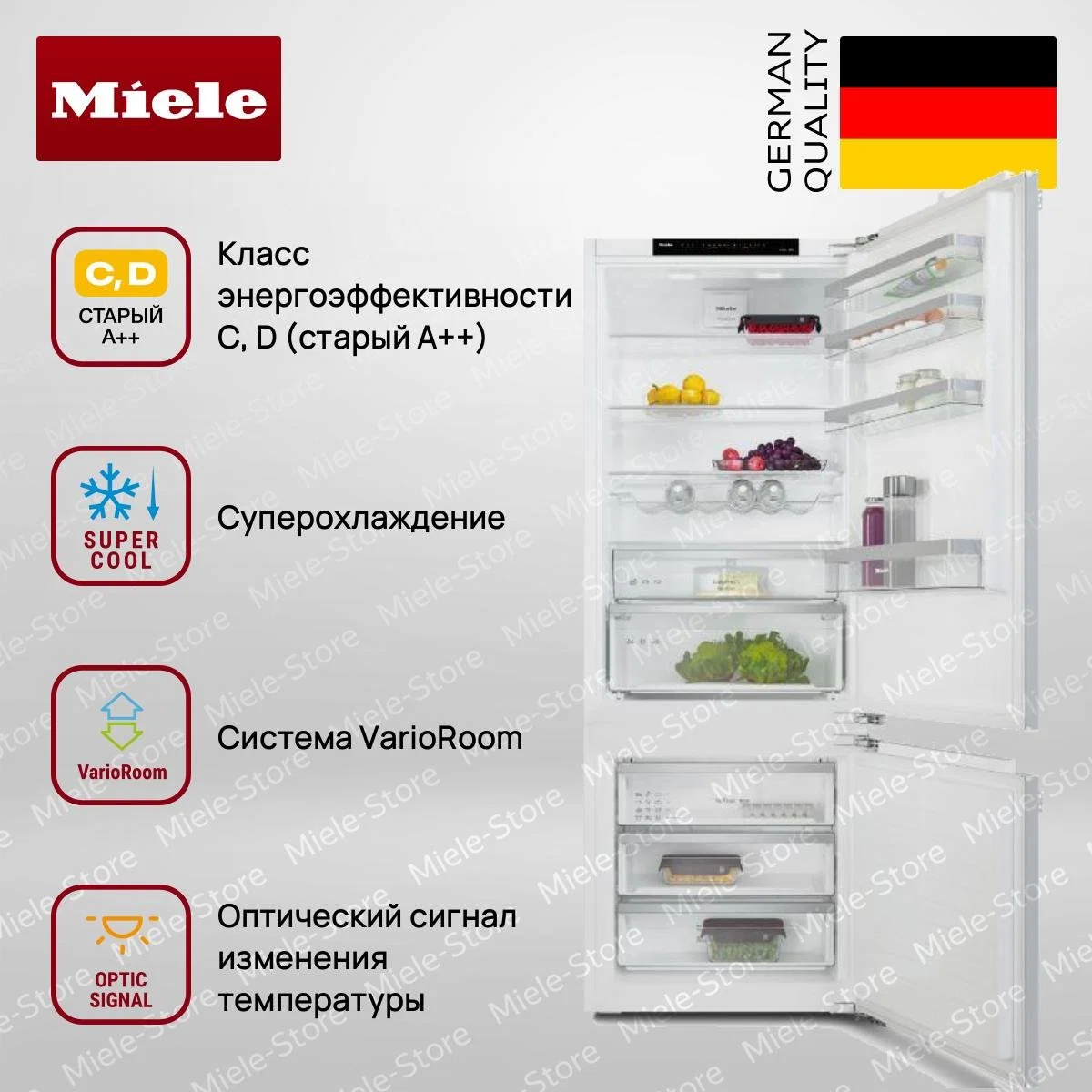 Встраиваемый холодильник Miele KFN 7934 D - миниатюра 2