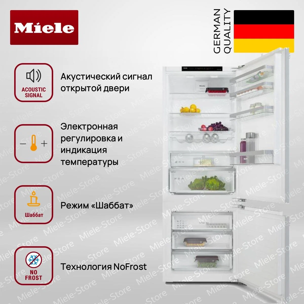 Встраиваемый холодильник Miele KFN 7934 D - миниатюра 3