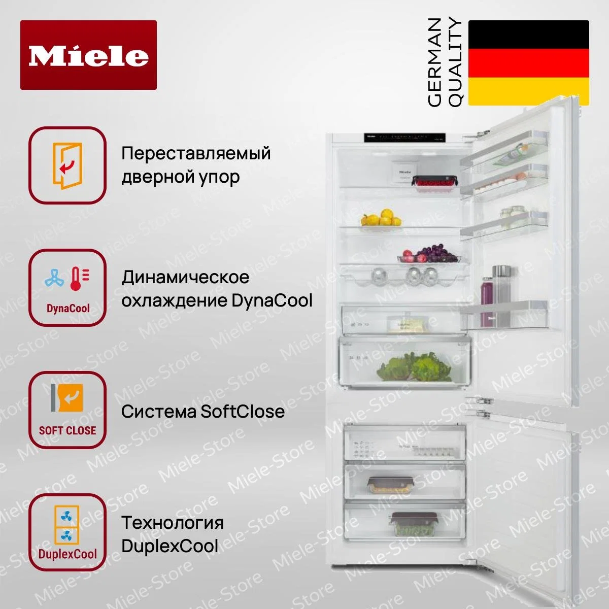 Встраиваемый холодильник Miele KFN 7934 D - миниатюра 4