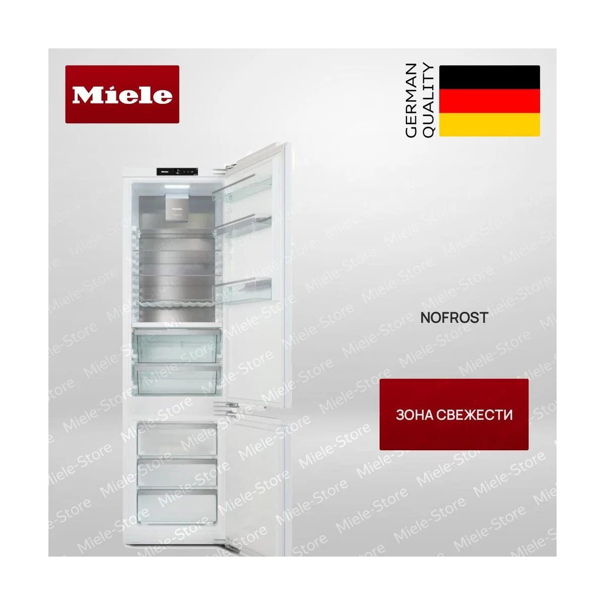 Встраиваемый холодильник Miele KFN 7844 C - изображение 1