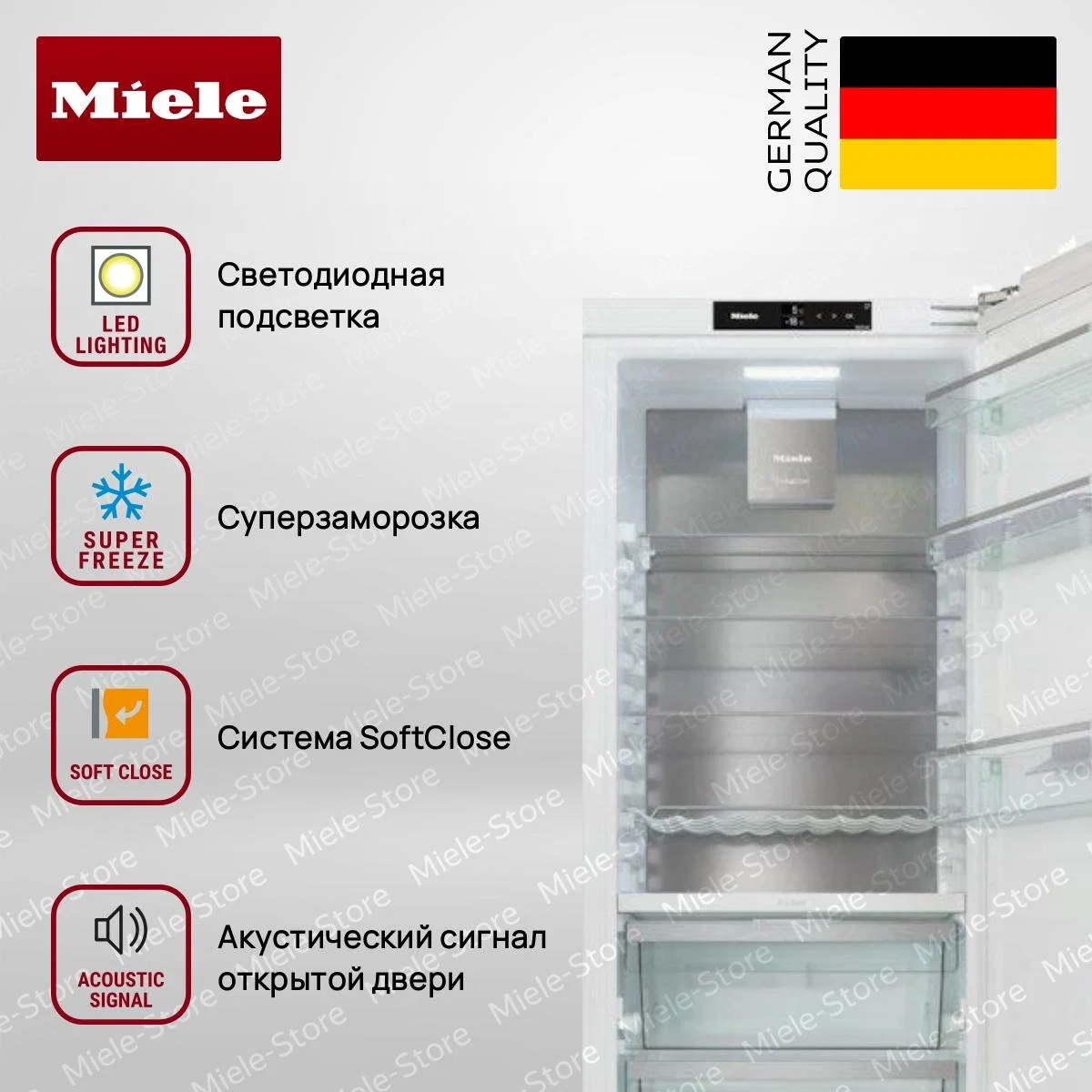 Встраиваемый холодильник Miele KFN 7844 C - миниатюра 2