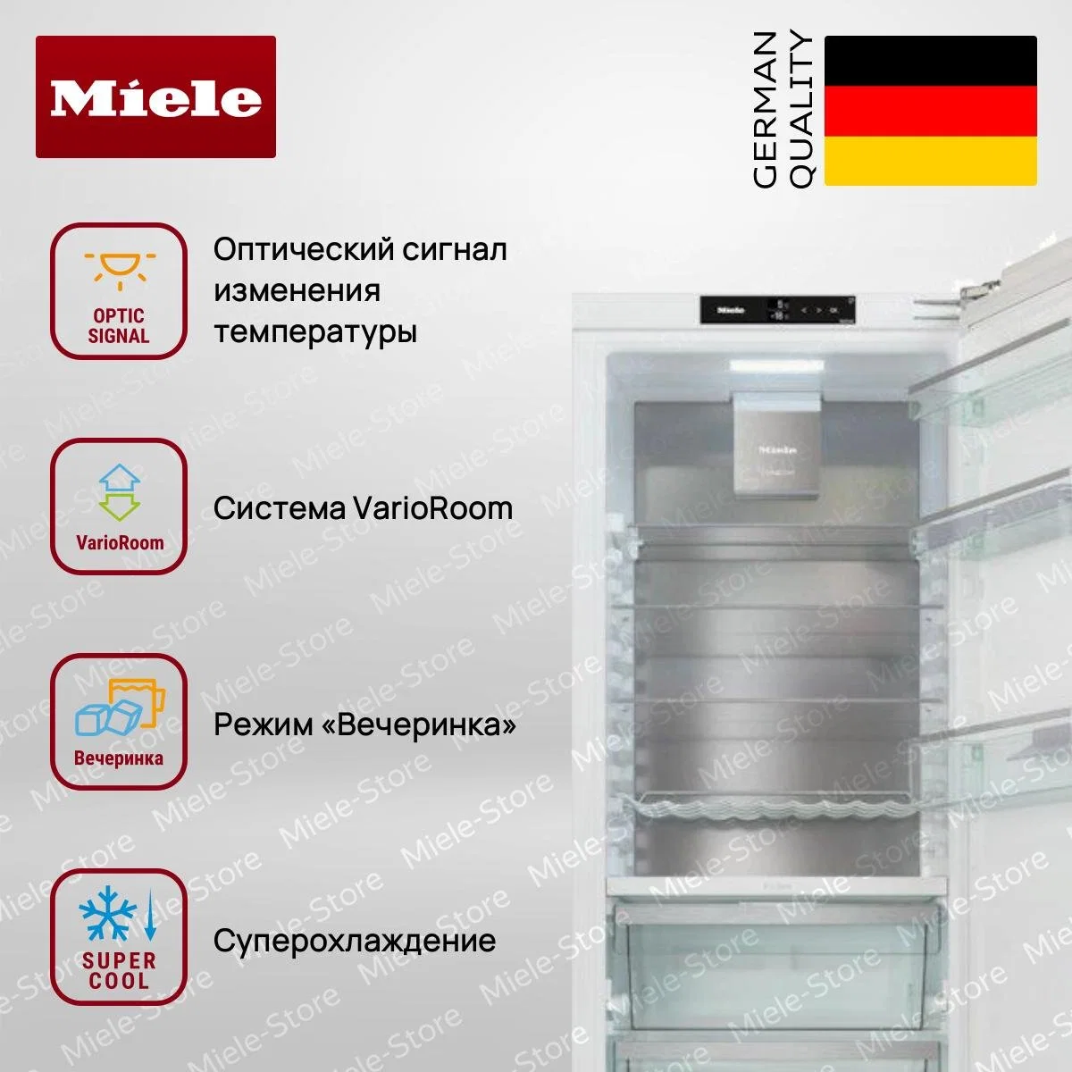 Встраиваемый холодильник Miele KFN 7844 C - миниатюра 3