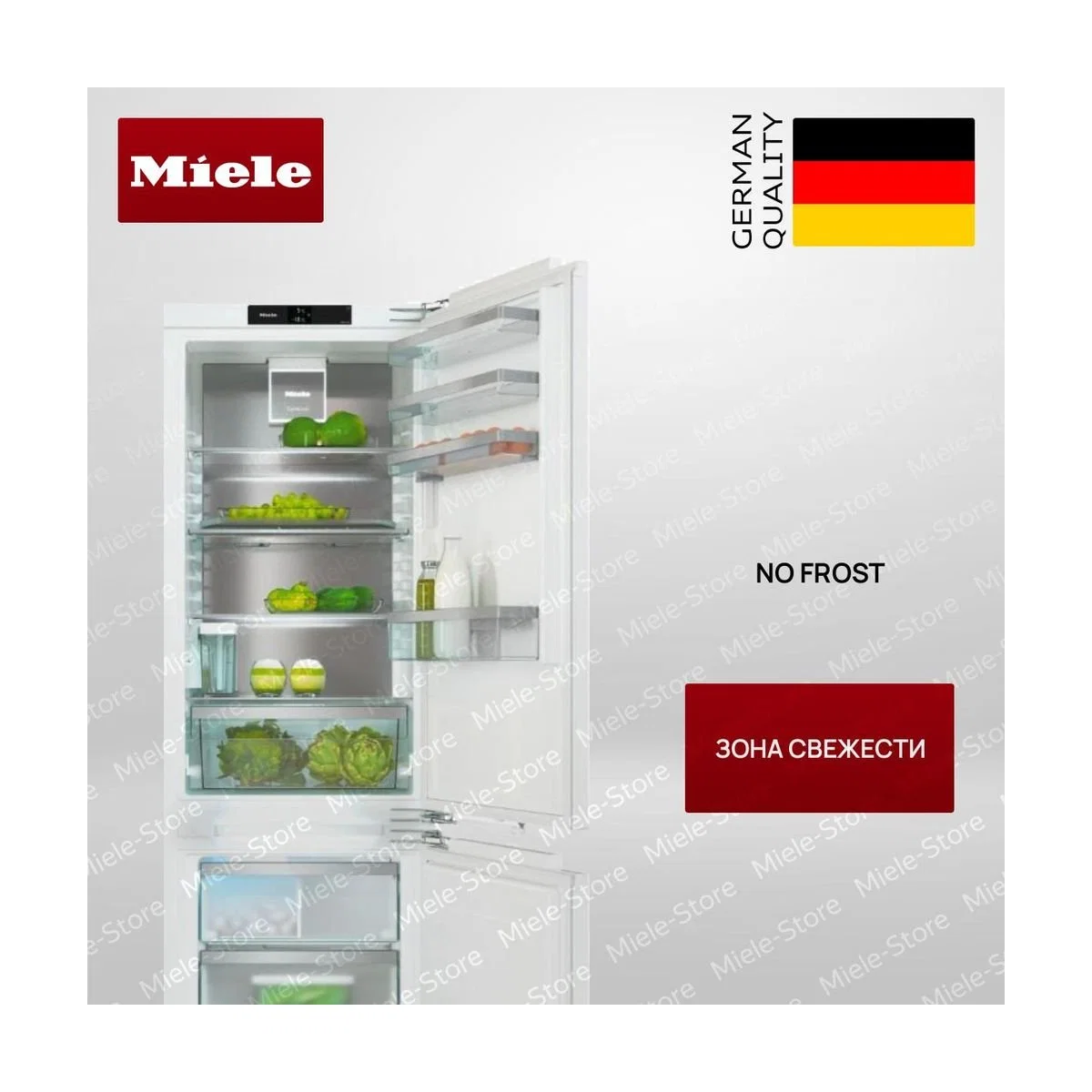 Встраиваемый холодильник Miele KFN 7785 C