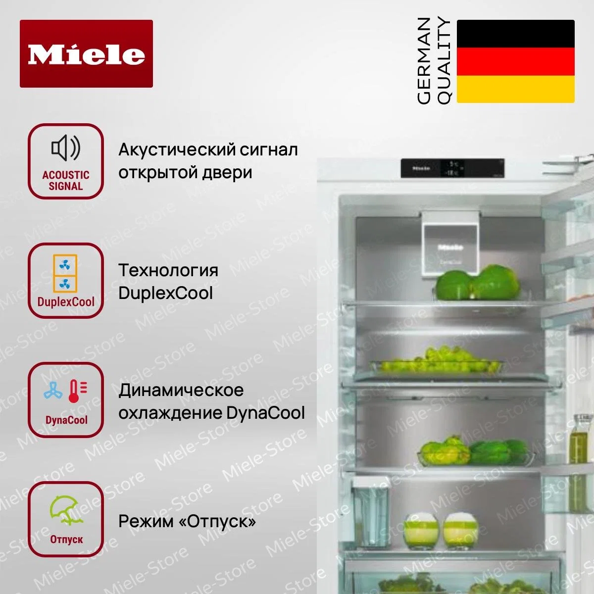 Встраиваемый холодильник Miele KFN 7785 C - миниатюра 2