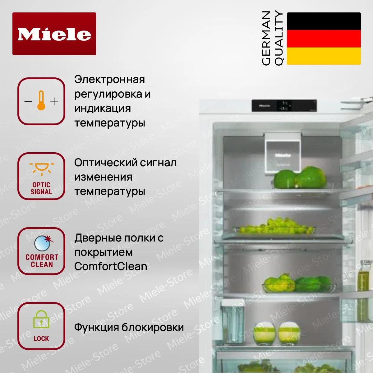Встраиваемый холодильник Miele KFN 7785 C - миниатюра 3