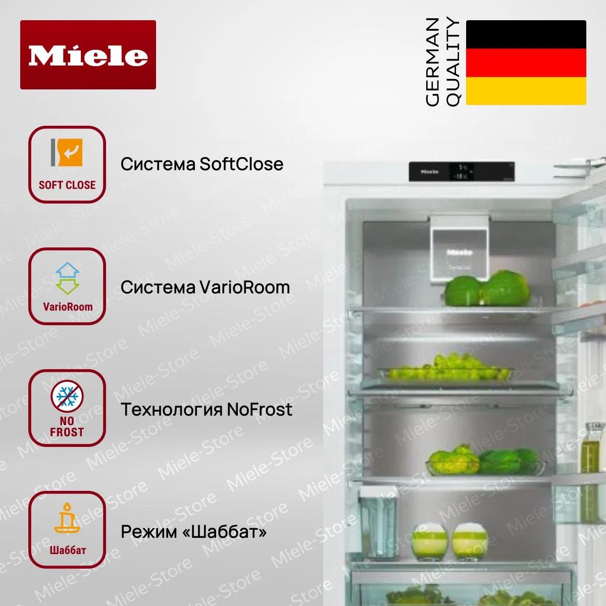 Встраиваемый холодильник Miele KFN 7785 C - миниатюра 4