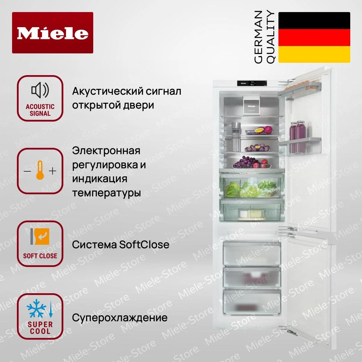 Встраиваемый холодильник Miele KFN 7774 B - миниатюра 3
