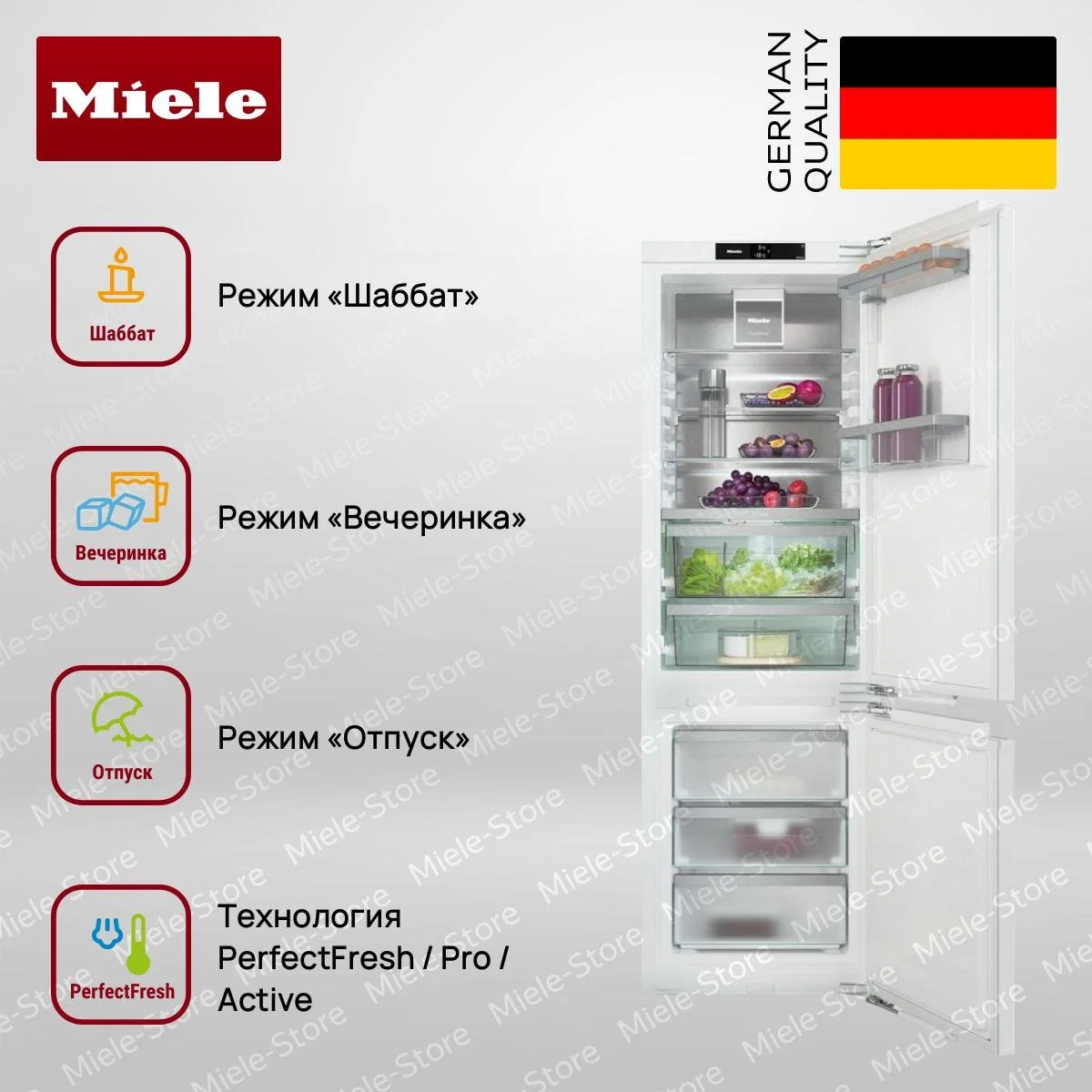 Встраиваемый холодильник Miele KFN 7774 B - миниатюра 4