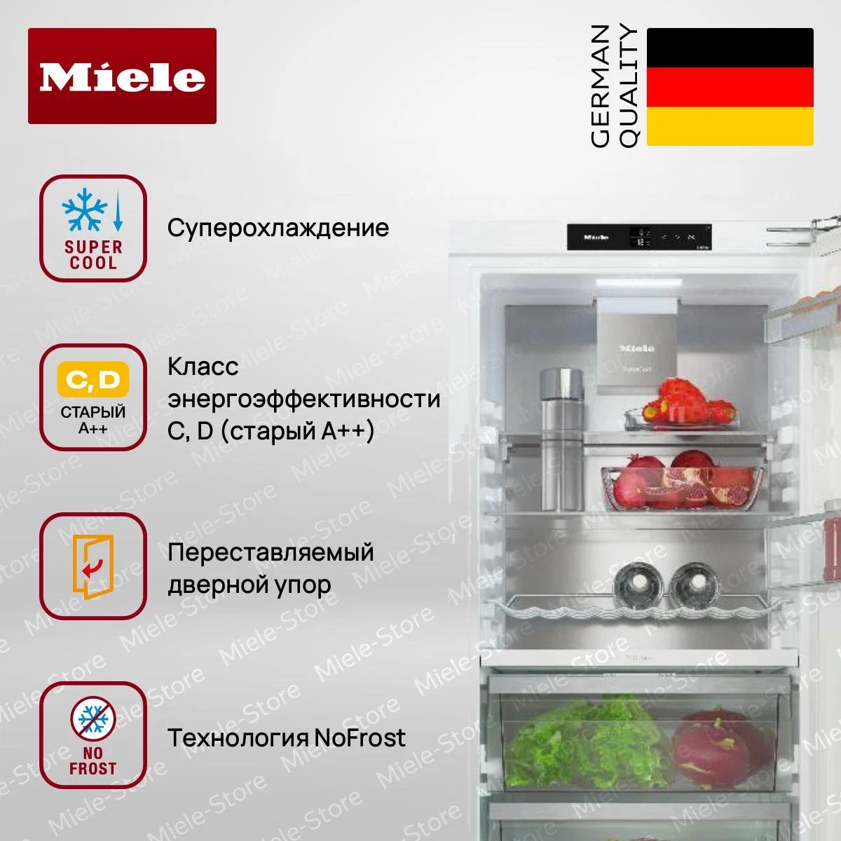 Встраиваемый холодильник Miele KFN 7744 C - миниатюра 2