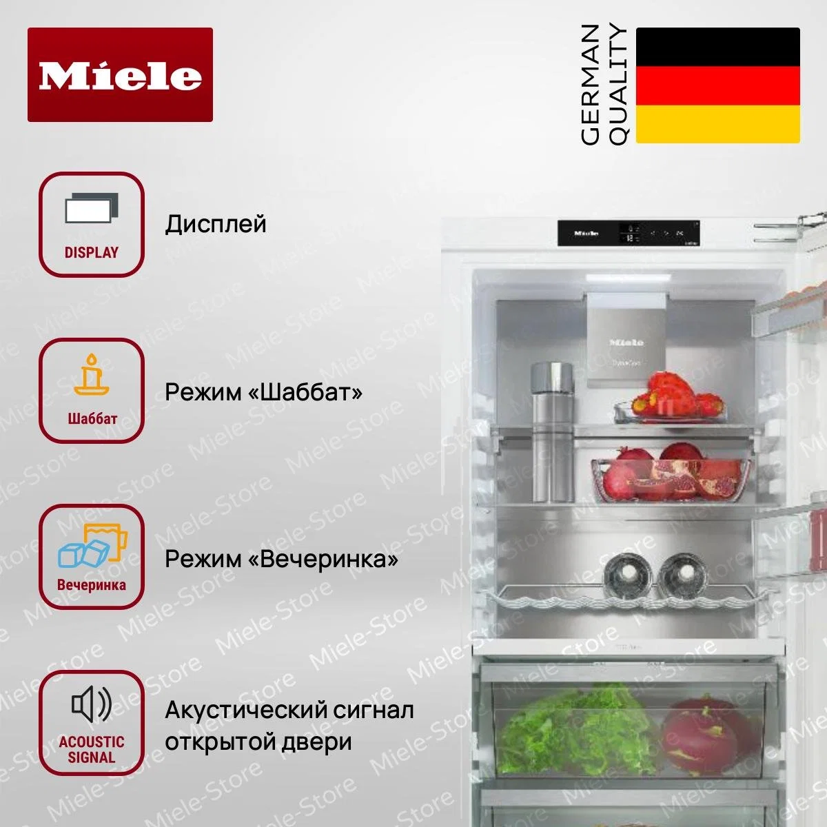 Встраиваемый холодильник Miele KFN 7744 C - миниатюра 3