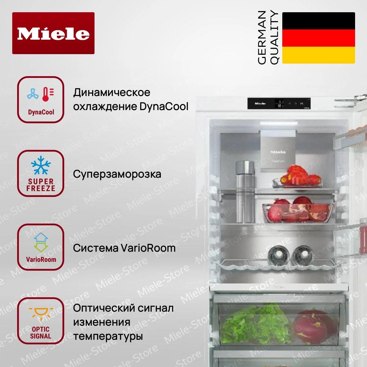 Встраиваемый холодильник Miele KFN 7744 C - миниатюра 4