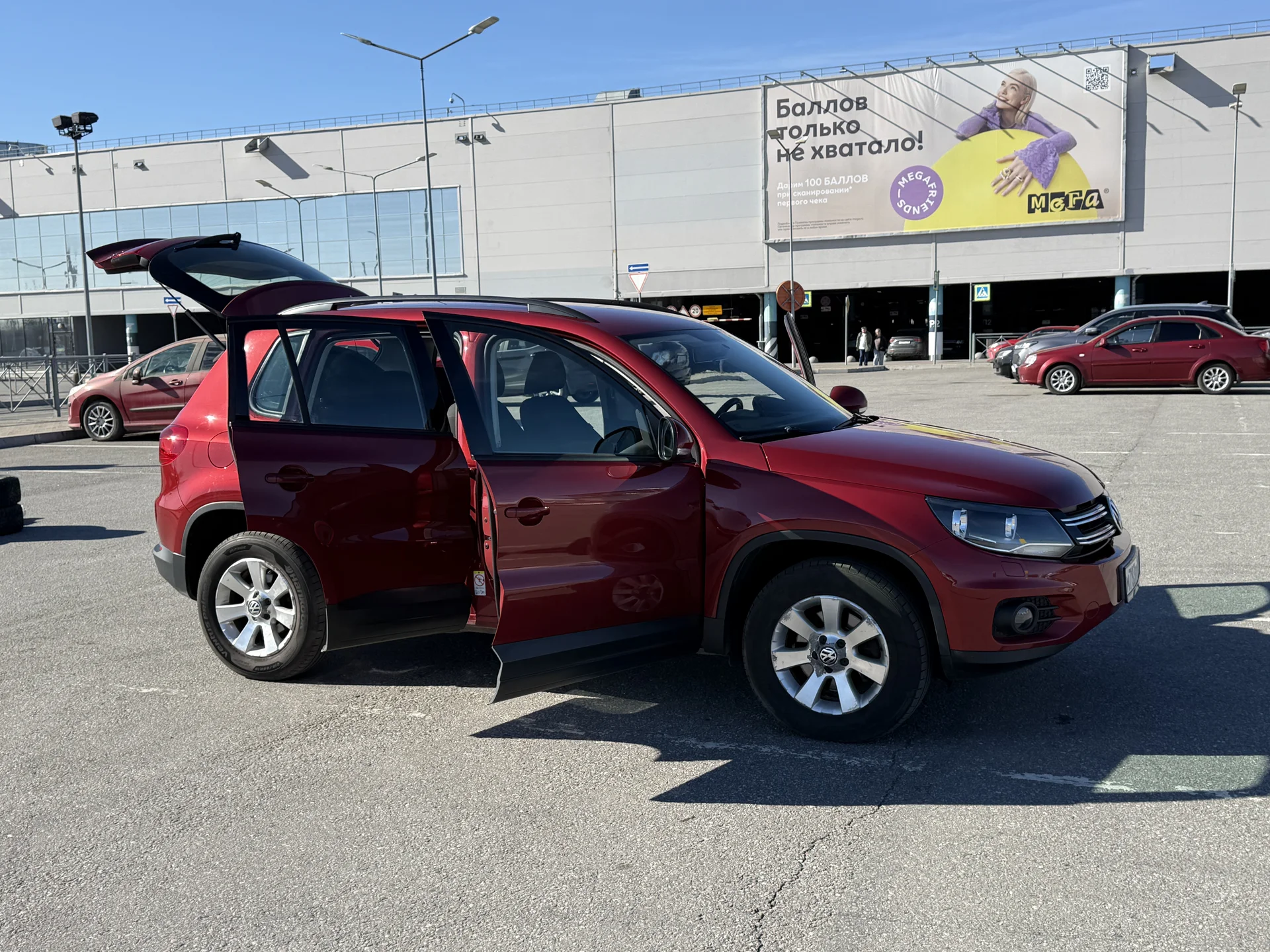 volkswagen tiguan
