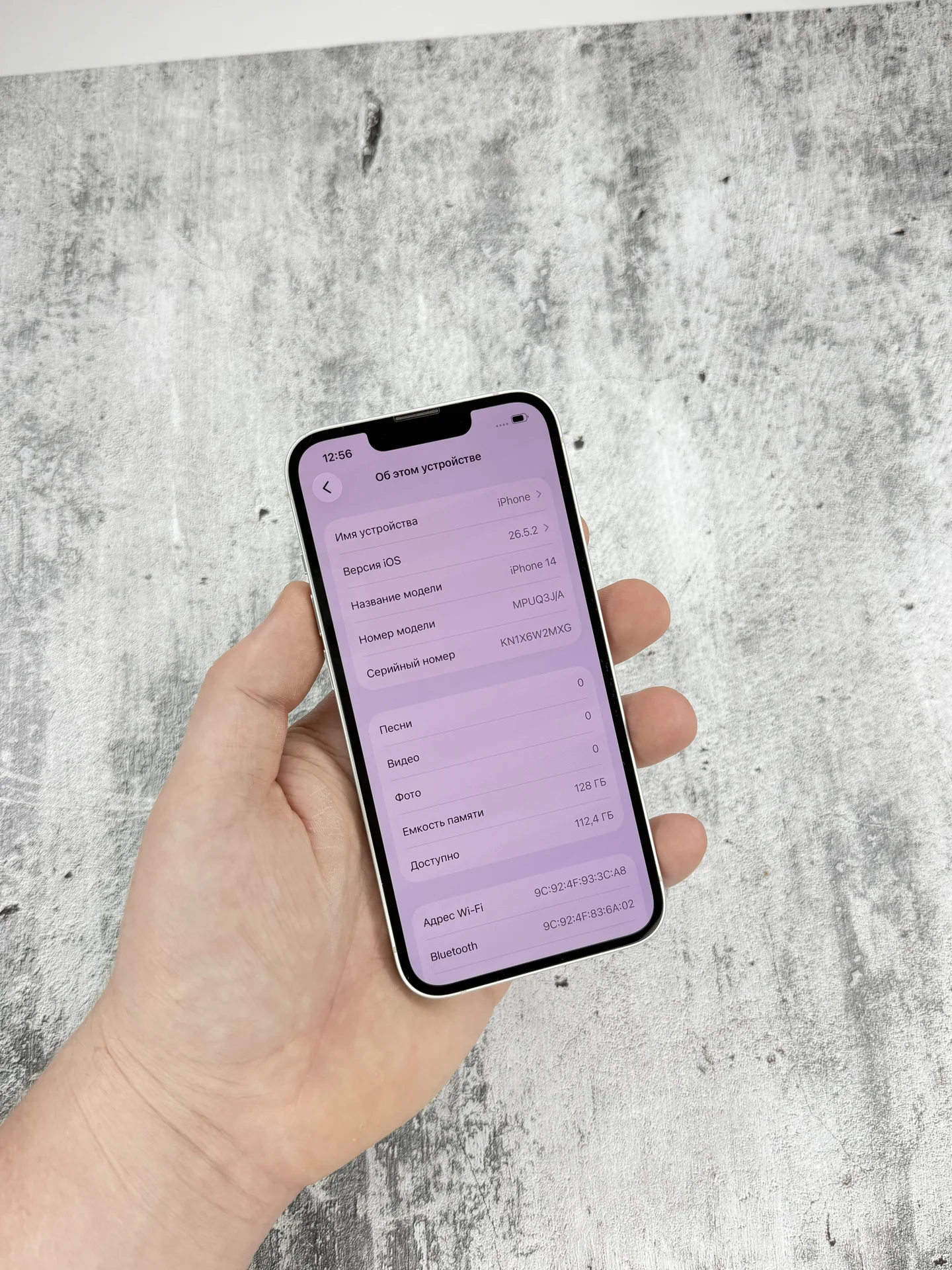 Iphone 14 128 GB - миниатюра 2