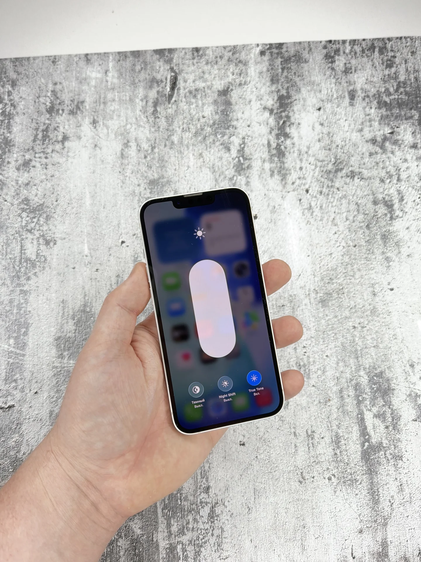 Iphone 14 128 GB - миниатюра 5