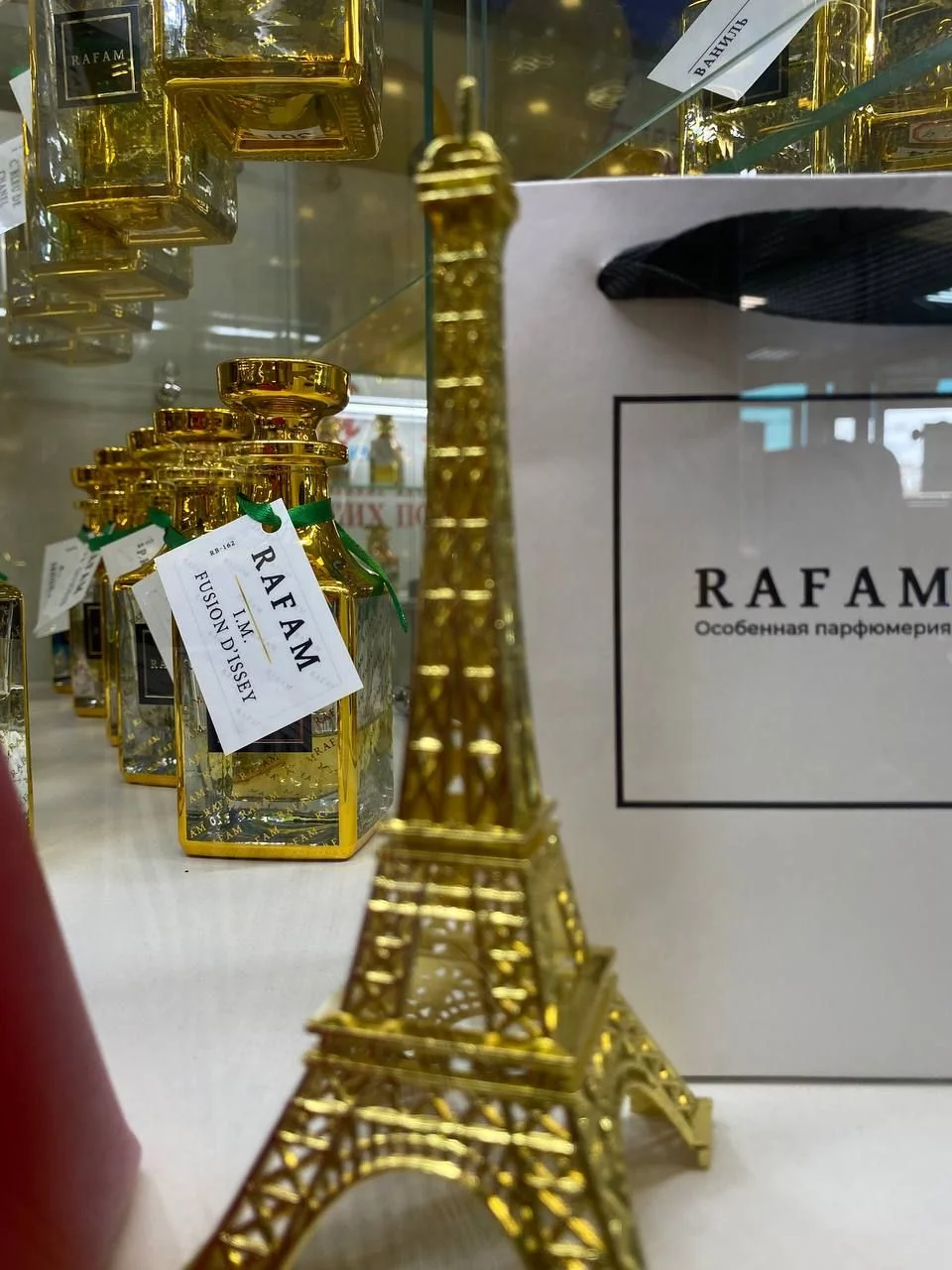 Продавец консультант в парфюмерии - изображение 1