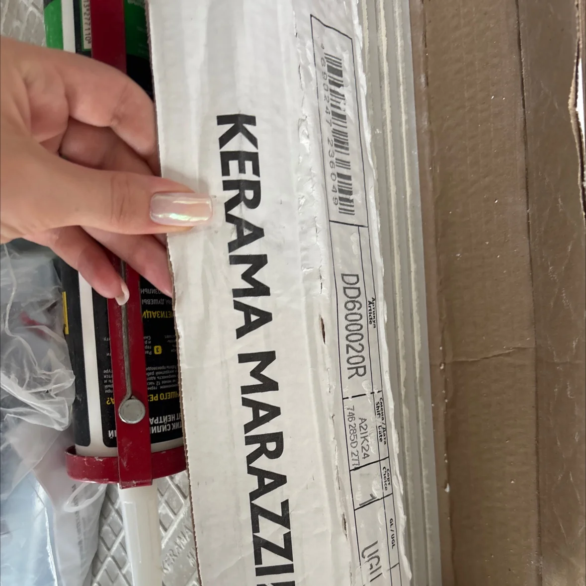 плитка