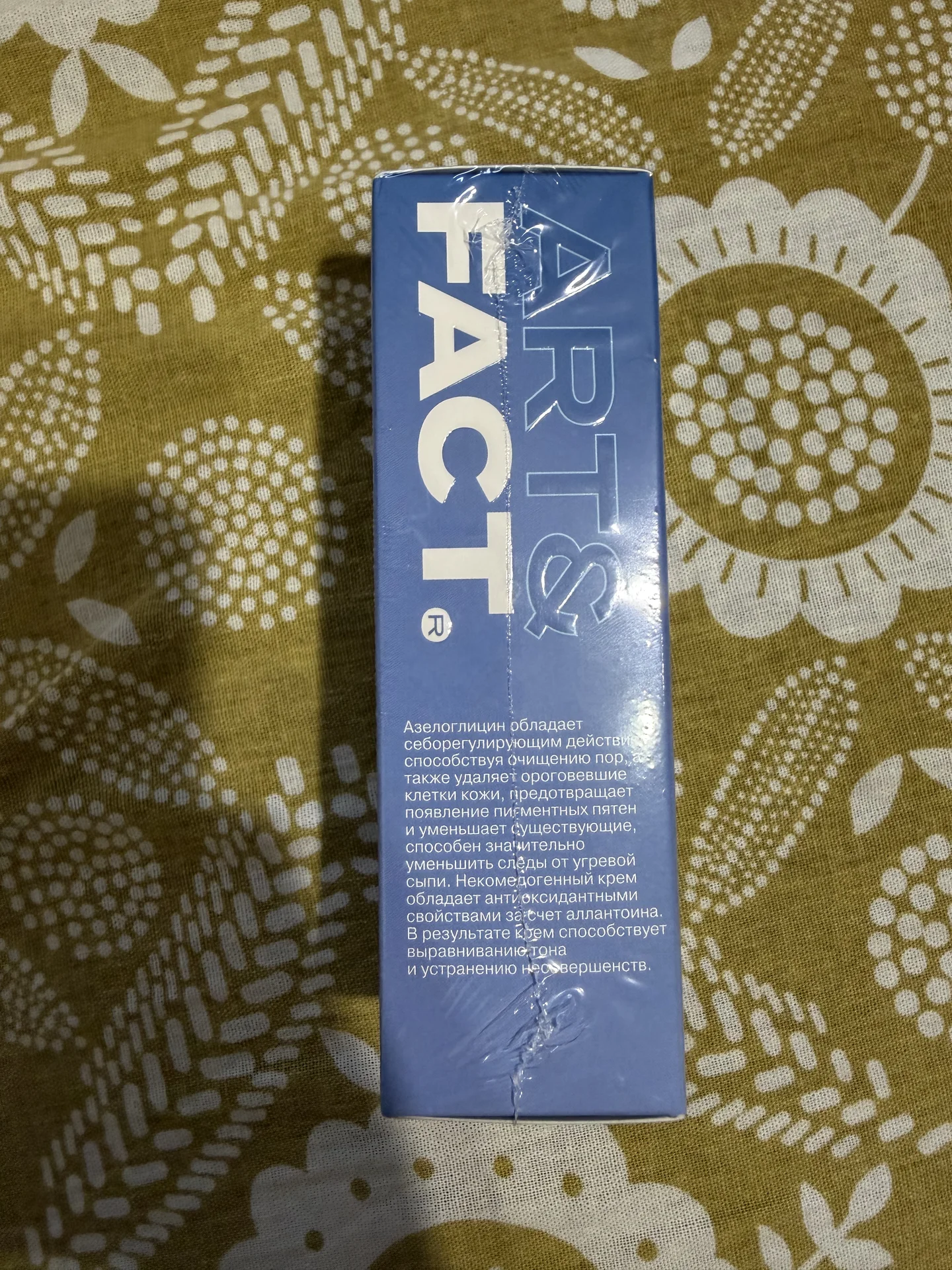 Крем для лица Art&Fact 50ml - миниатюра 2