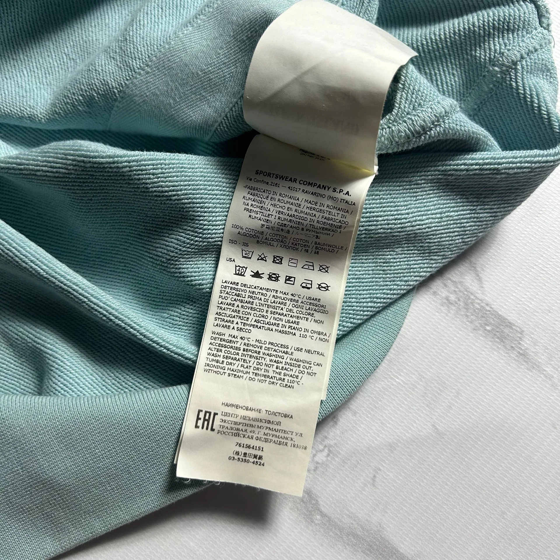 Худи Stone Island custom - миниатюра 8
