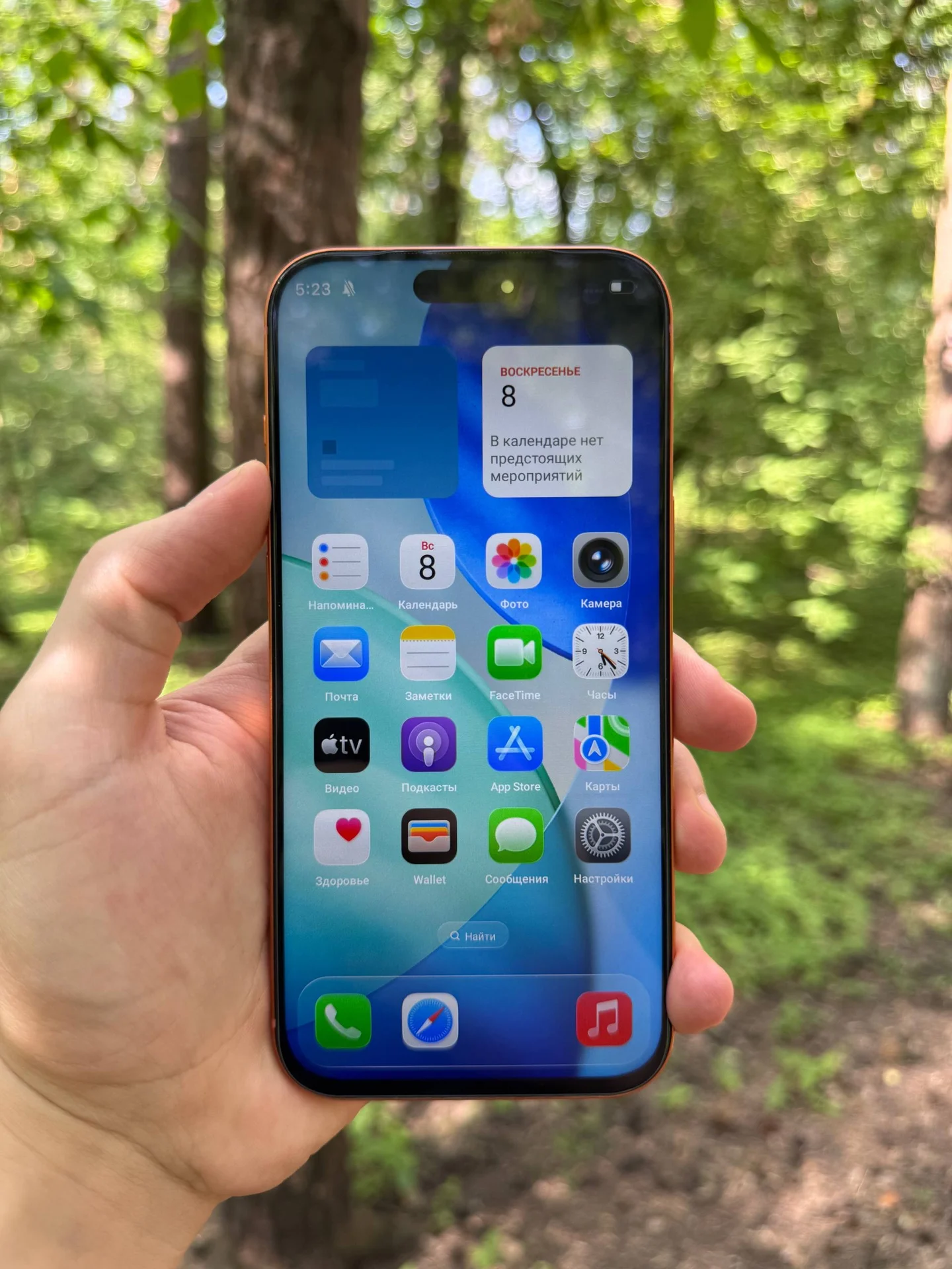 iPhone 17 Pro Max - миниатюра 4
