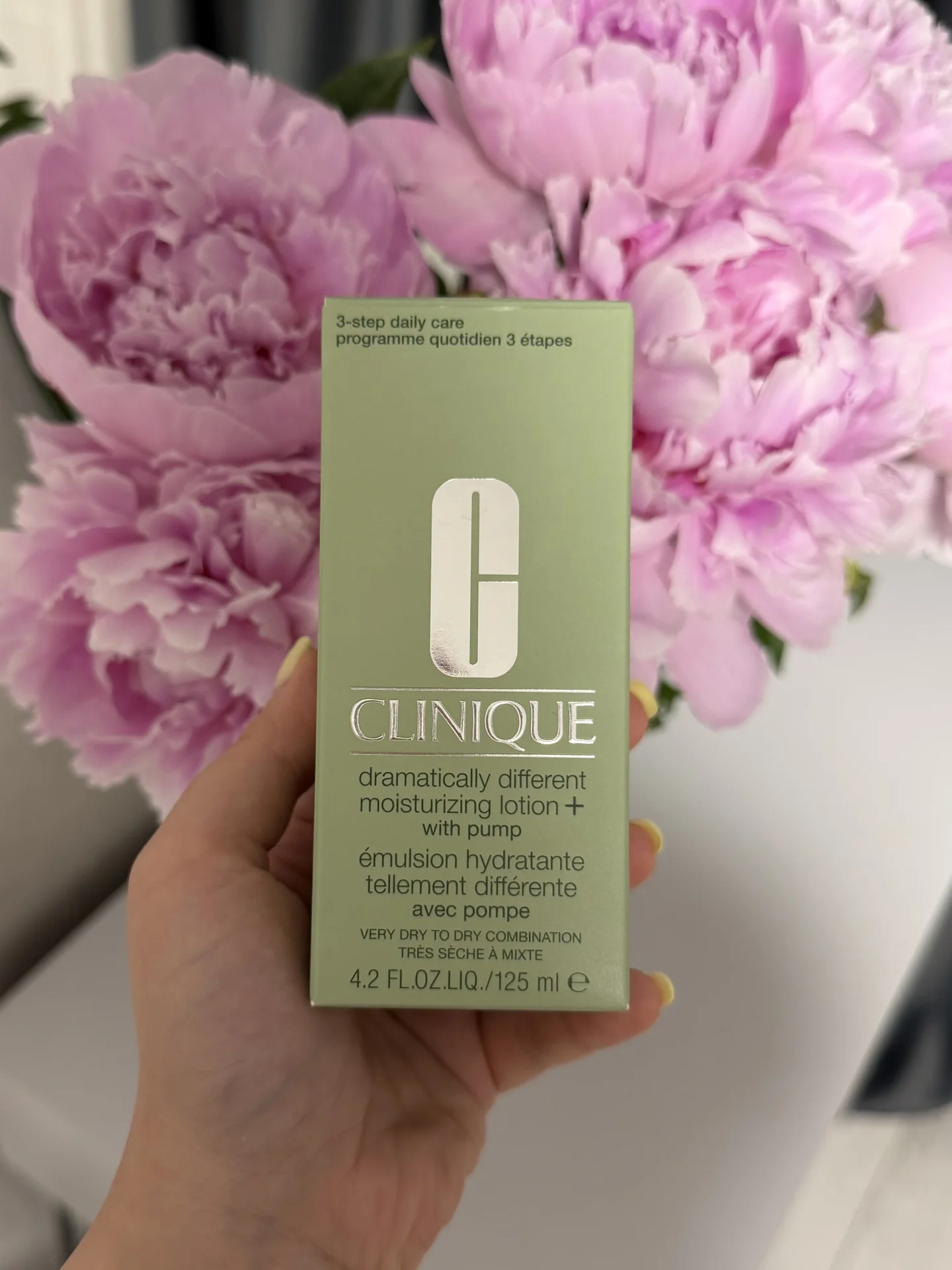 Clinique лосьон увлажняющий оригинал