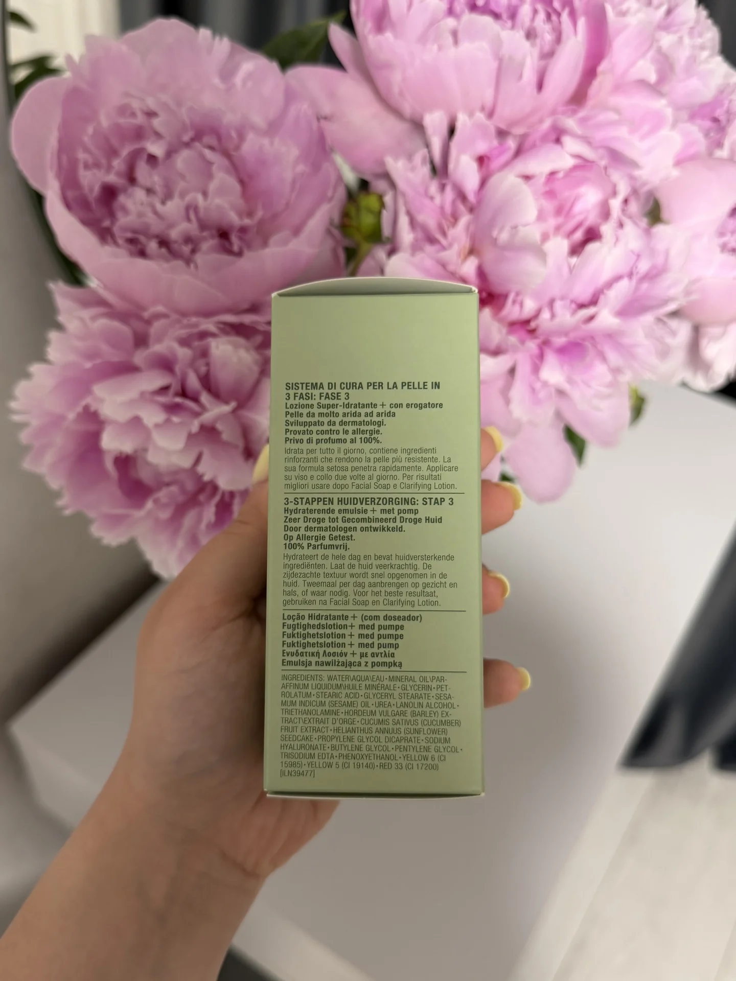 Clinique лосьон увлажняющий оригинал - миниатюра 5