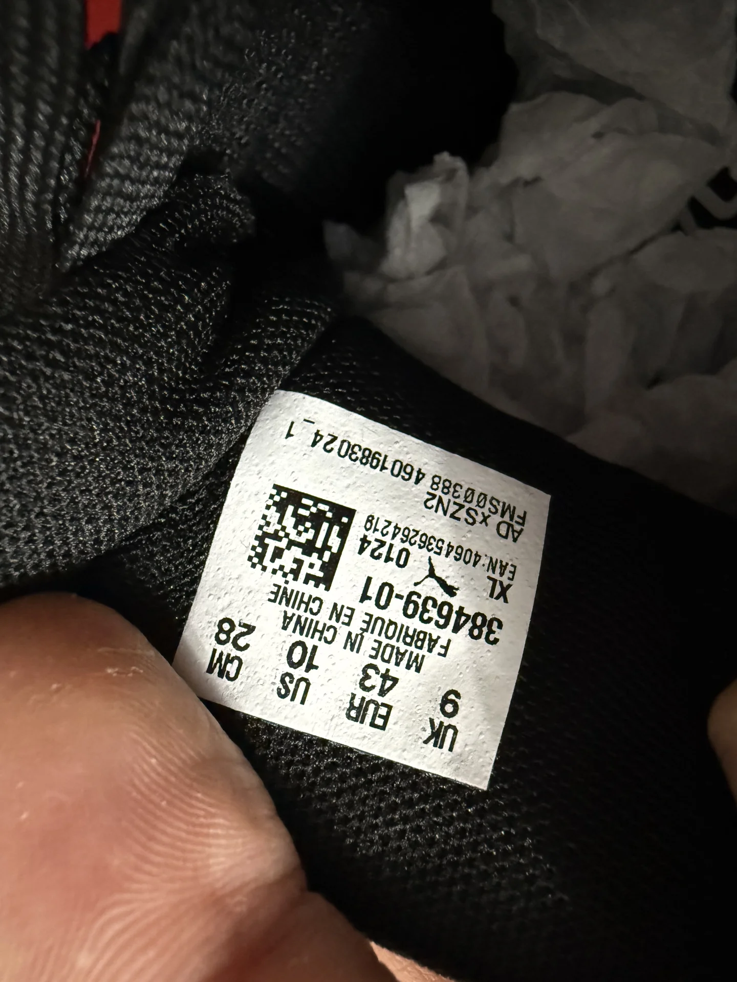 Кроссовки Puma X-Ray Speed Lite оригинал - миниатюра 6