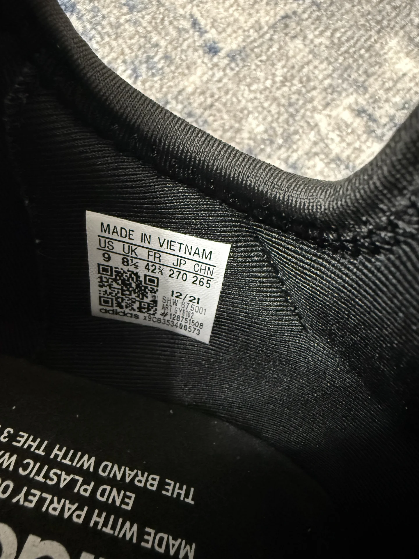 Кроссовки Adidas NMD R1v2 оригинал - миниатюра 6