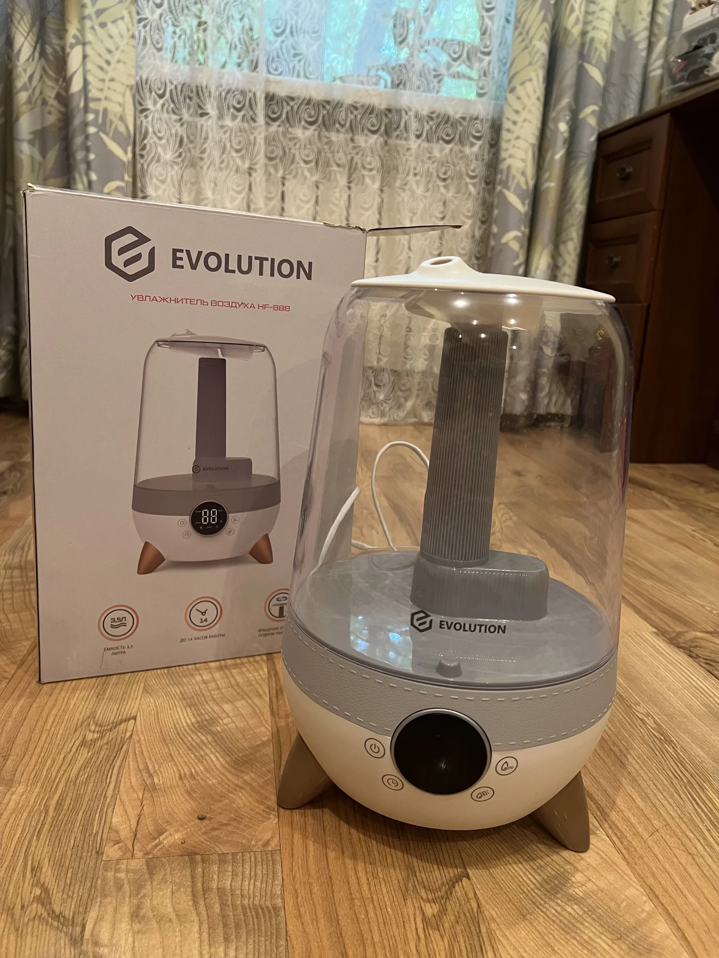увлажнитель воздуха Evolution - изображение 1