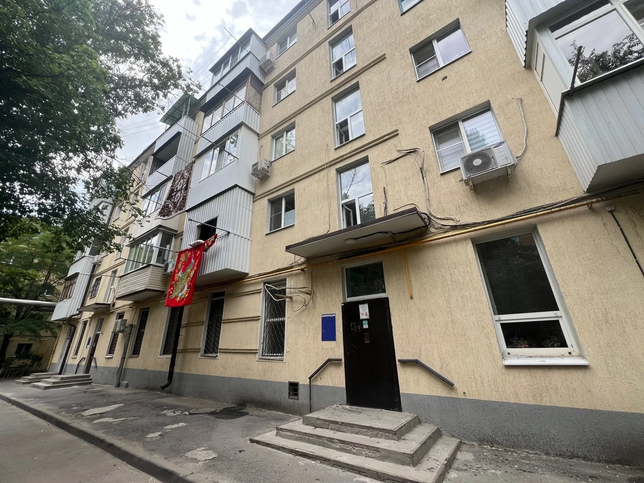 2 к.кв., г. Ростов-на-Дону, Днепропетровская, 4/96 - миниатюра 21