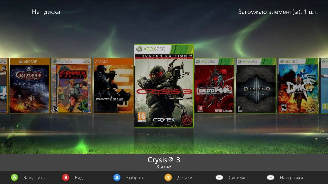 Xbox 360 Pro ФриБут + тысячи игр внутри - миниатюра 3