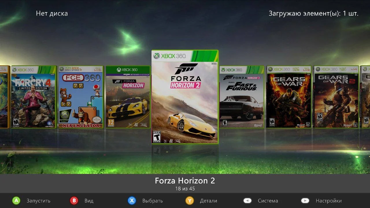 Xbox 360 Pro ФриБут + тысячи игр внутри - миниатюра 5